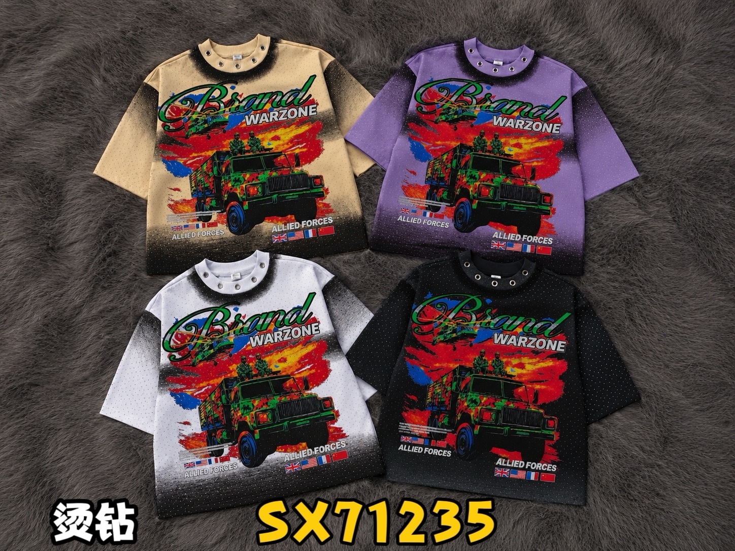 380g stone half sleeves 26