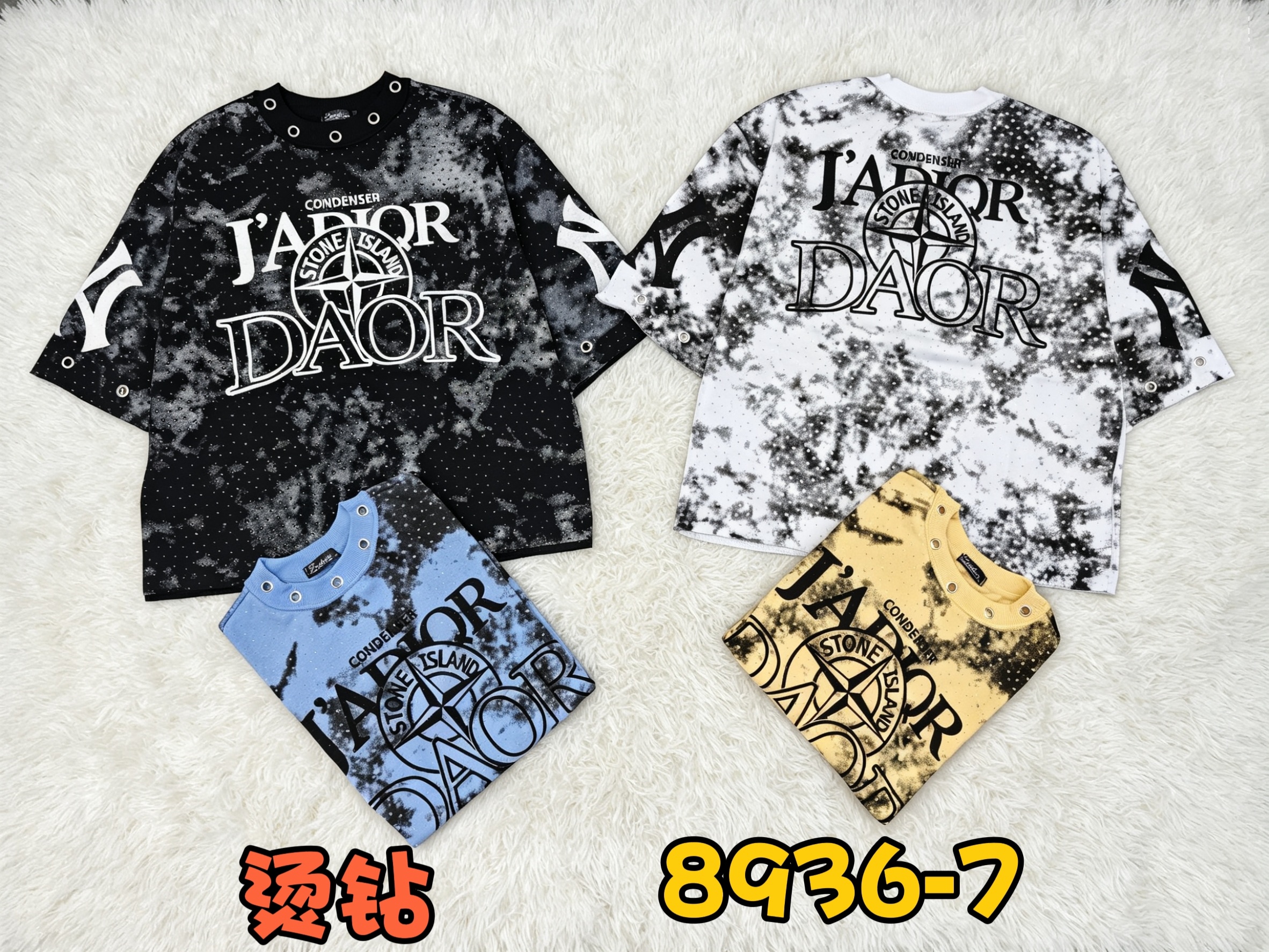 380g stone half sleeves 8