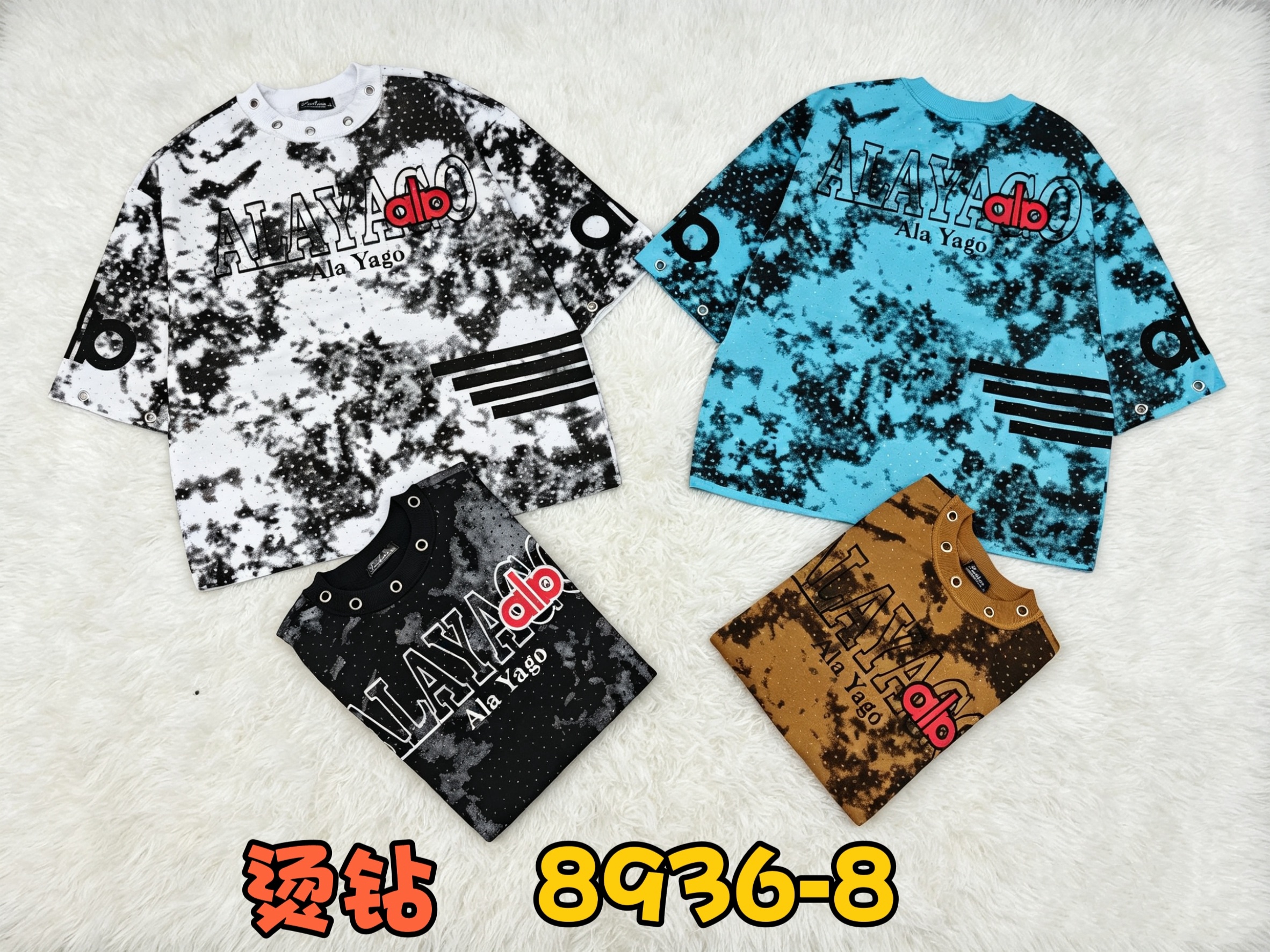 380g stone half sleeves 13