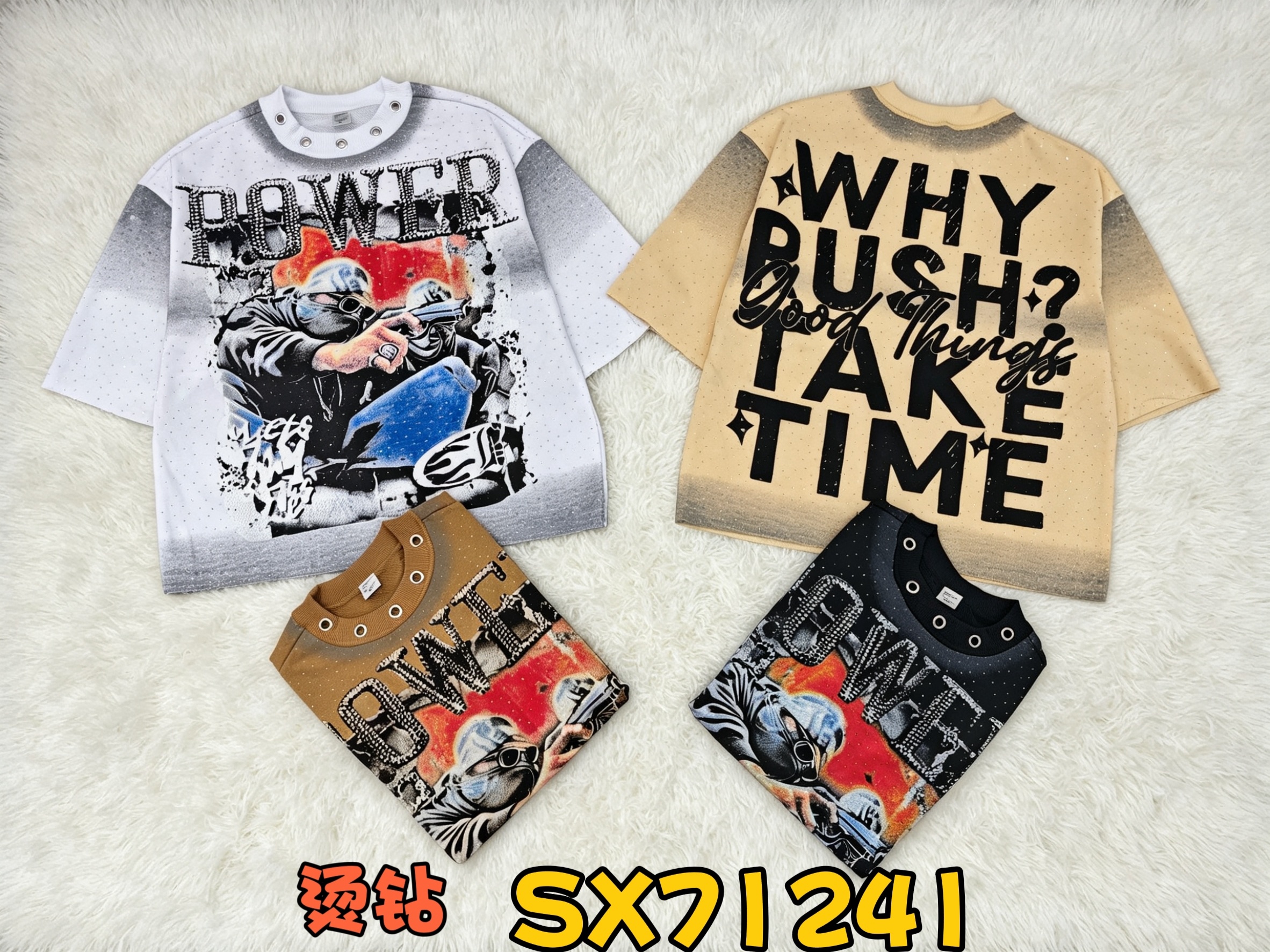 380g stone half sleeves 19