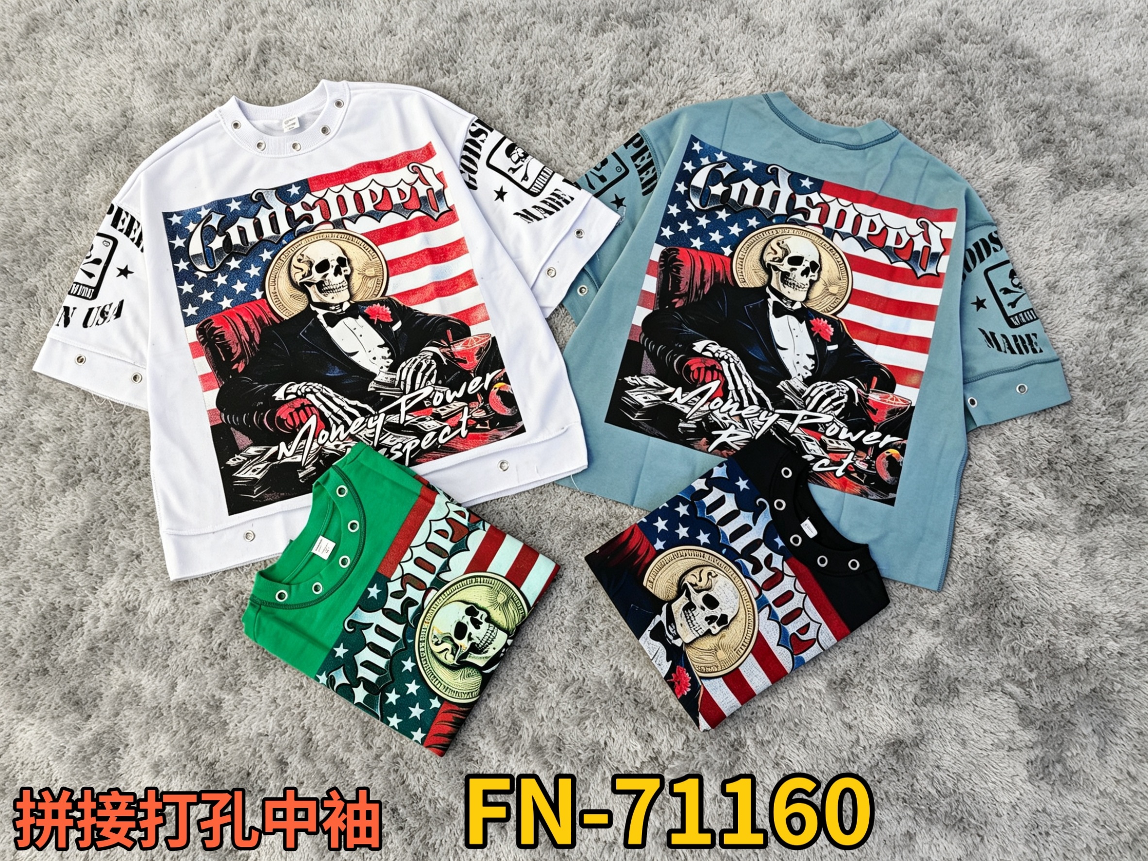 380g Pierced T-shirt 1