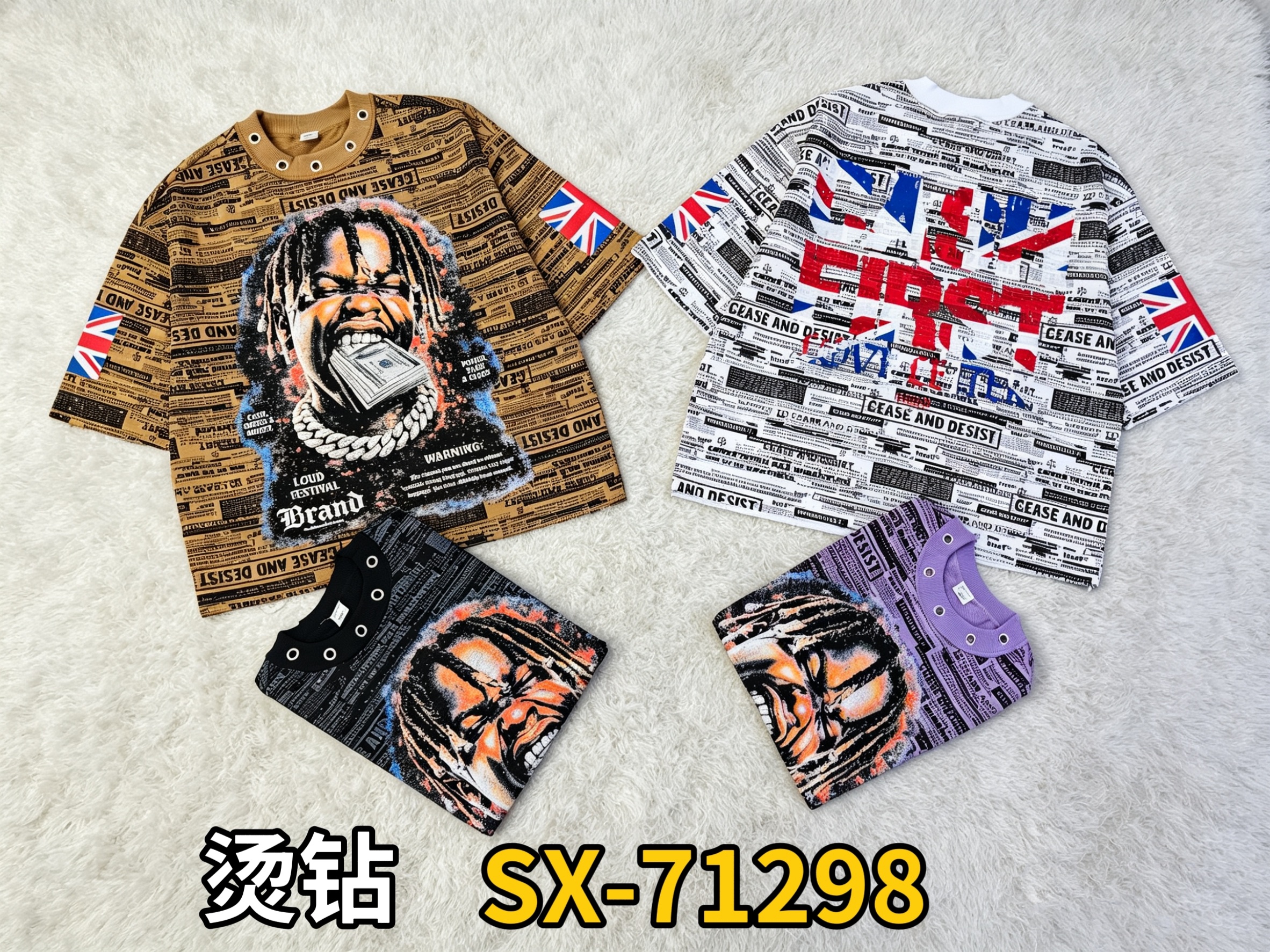 380g stone half sleeves 5