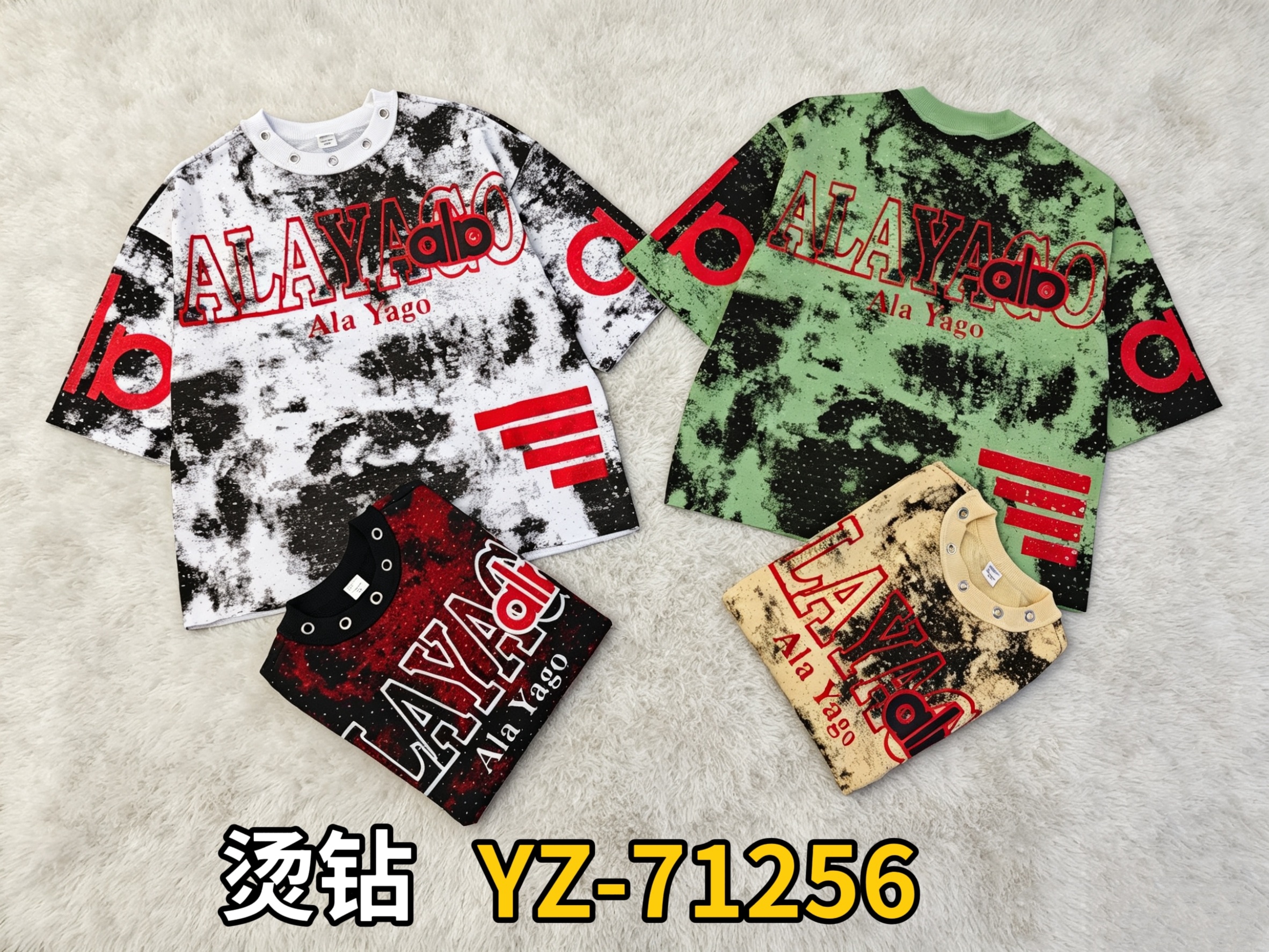 380g stone half sleeves 11