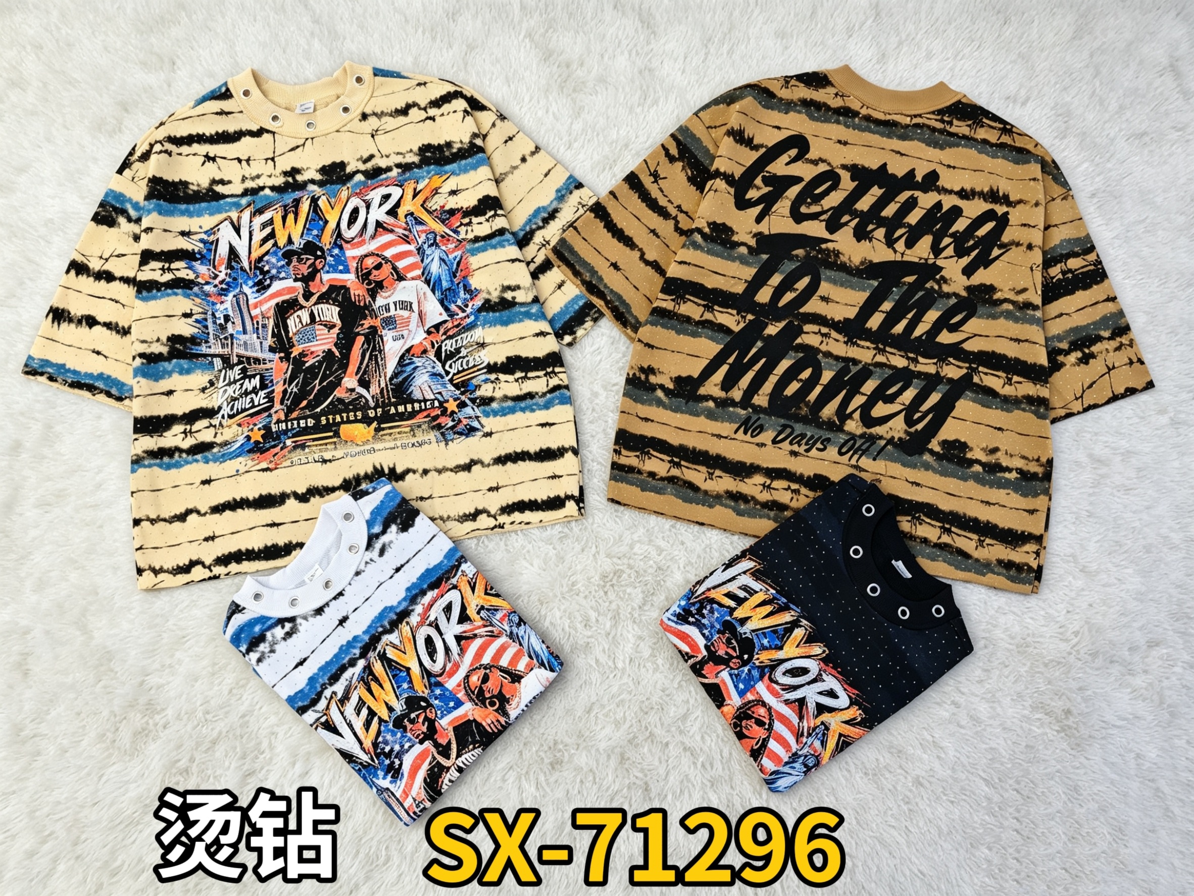 380g stone half sleeves 12