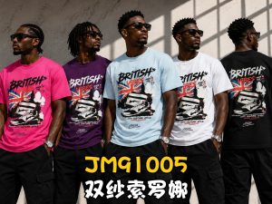 320g pattern T-shirt