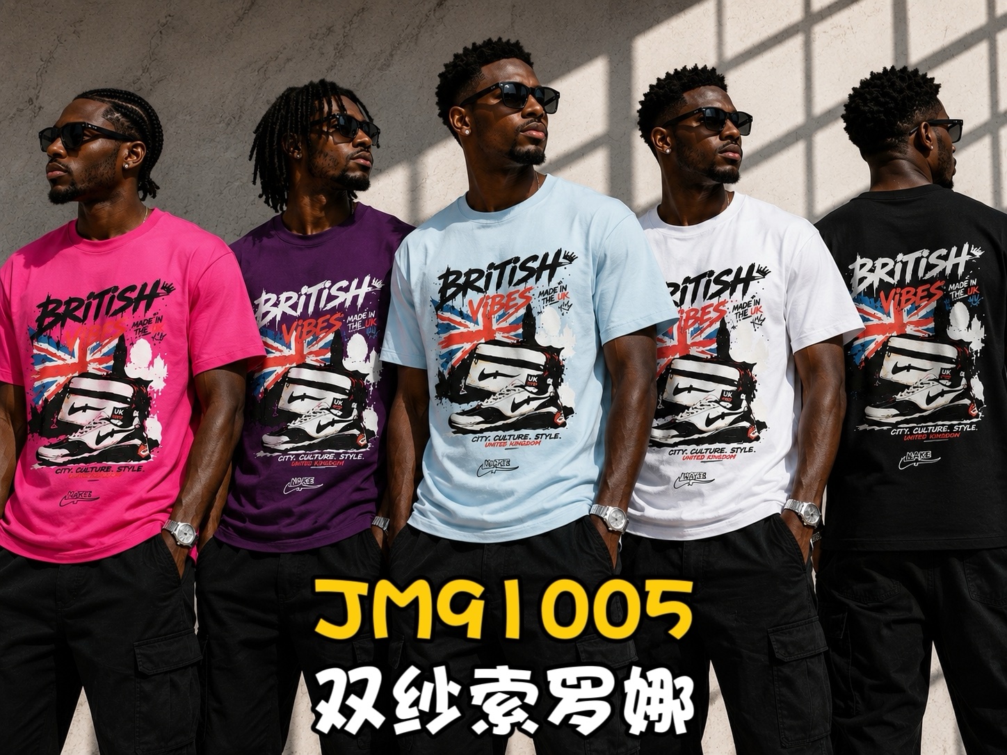320g pattern T-shirt 1