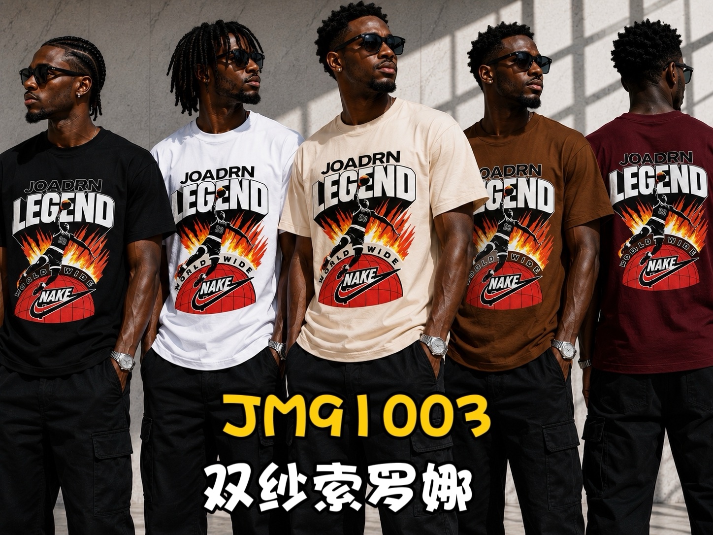 320g pattern T-shirt 2