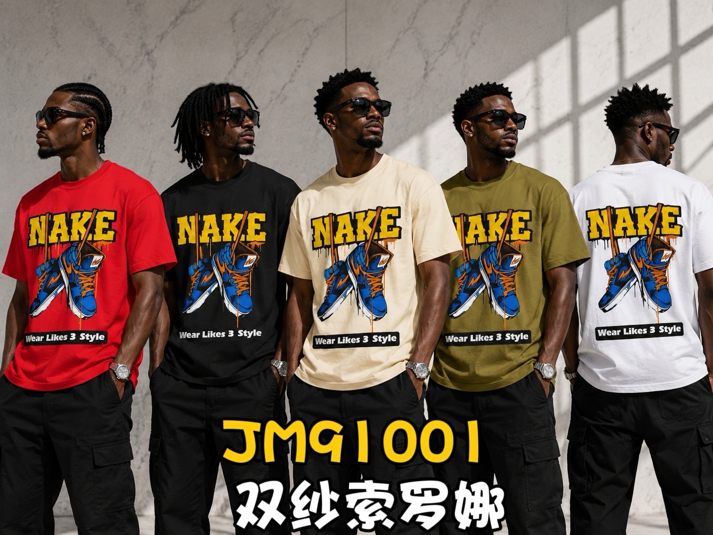 320g pattern T-shirt 3