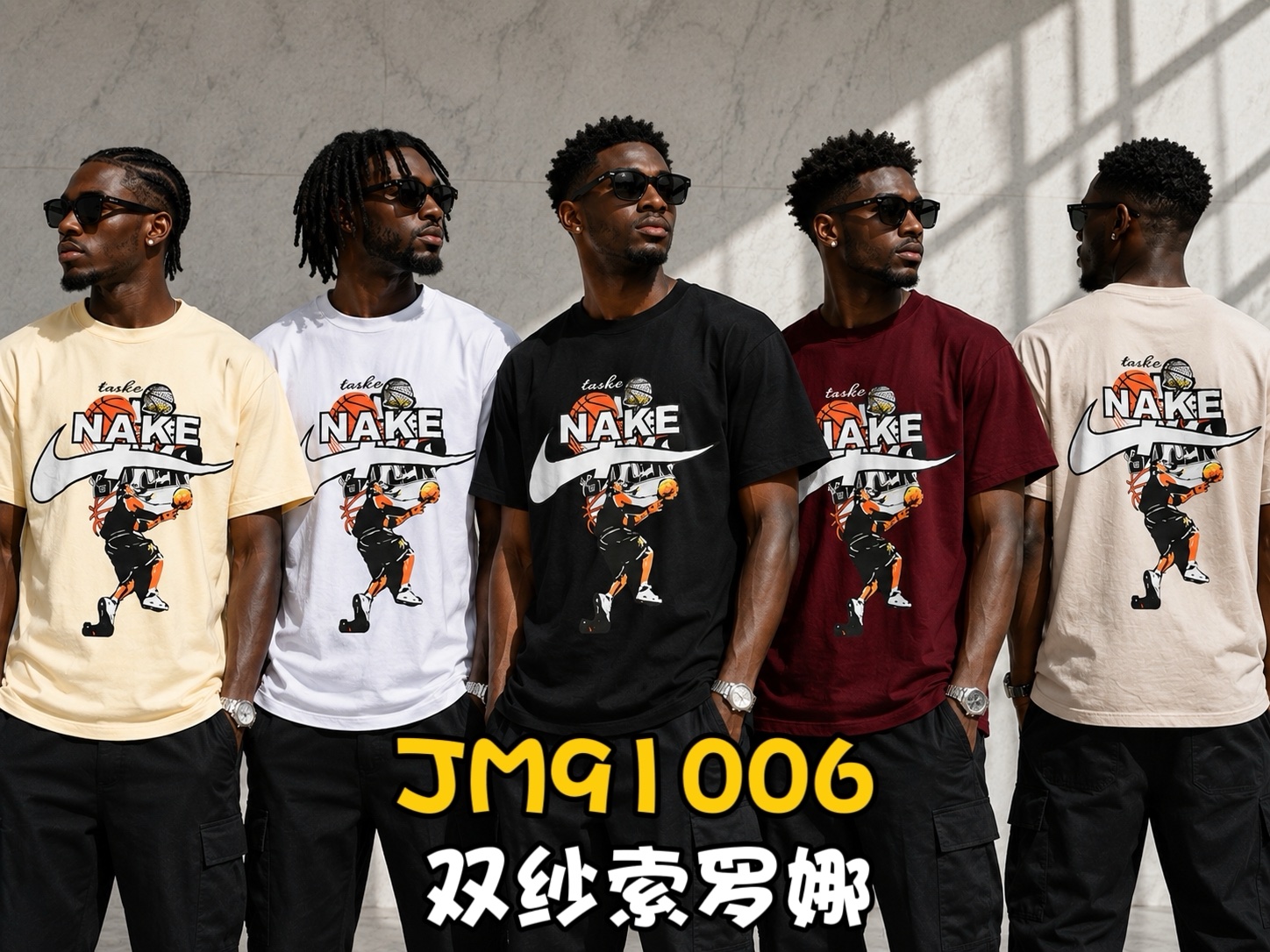 320g pattern T-shirt 4