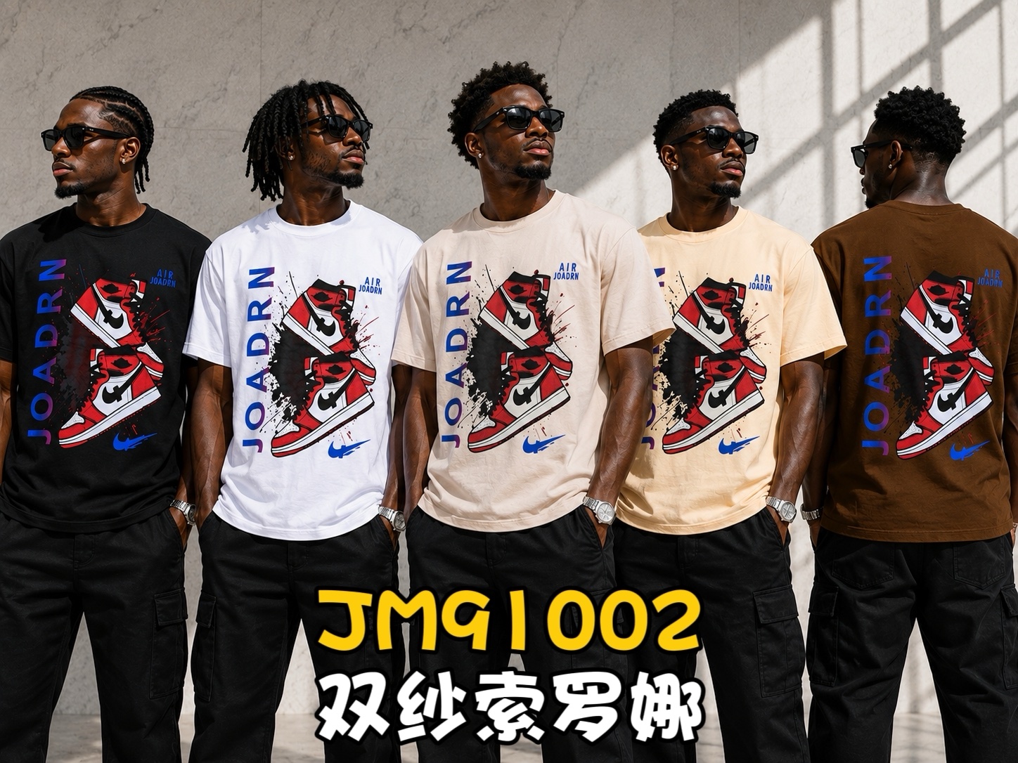 320g pattern T-shirt 5
