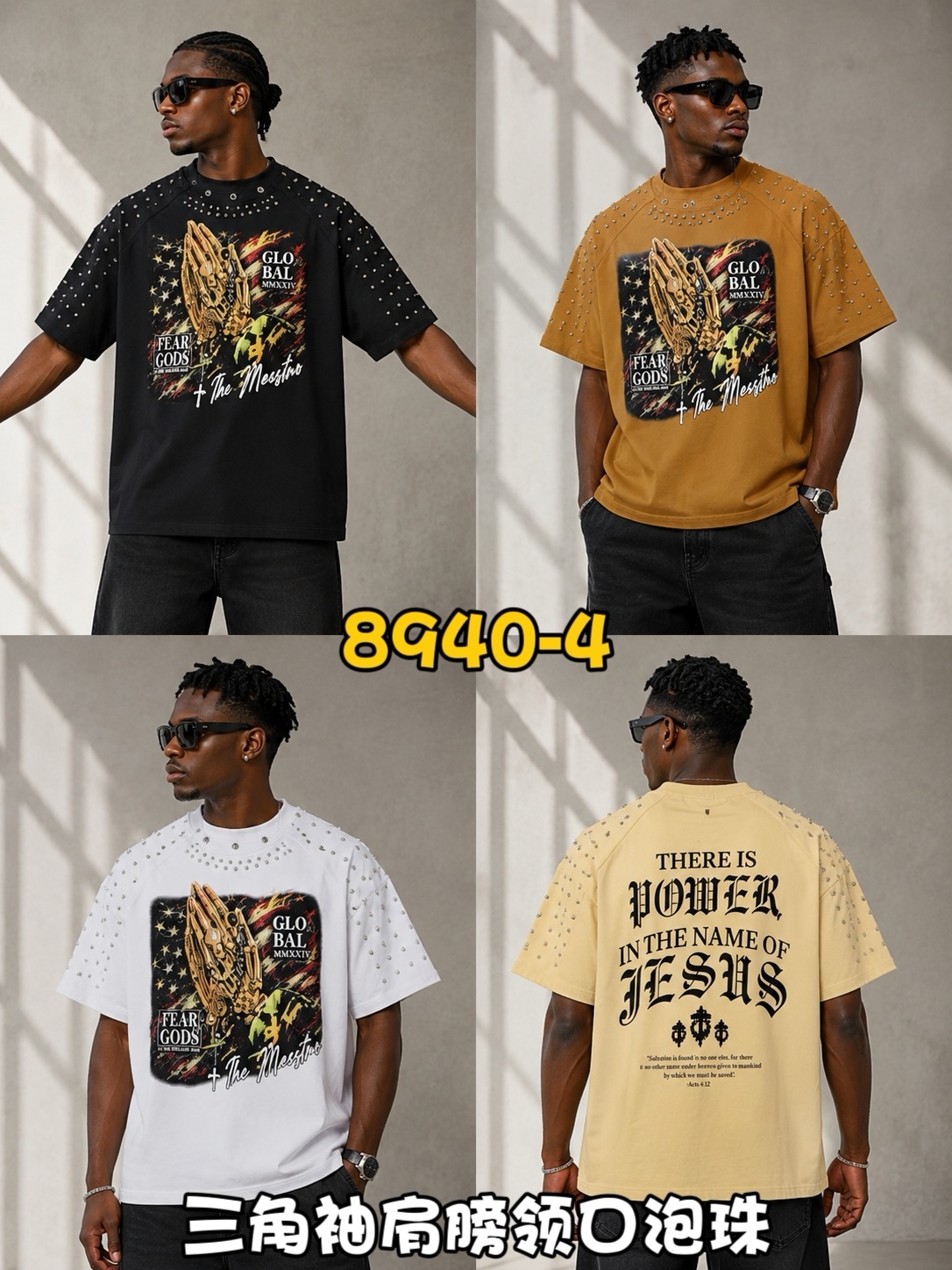 380g half sleeves&beads 25