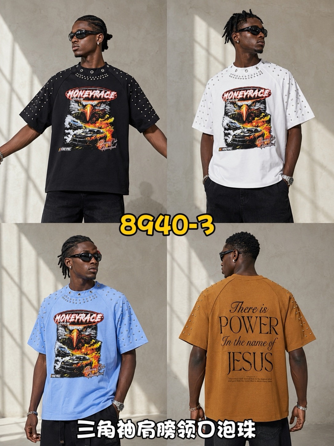 380g half sleeves&beads 19