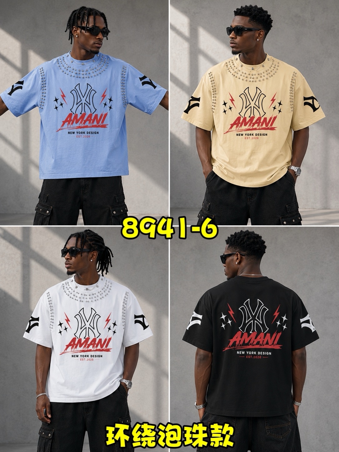 380g half sleeves&beads 22