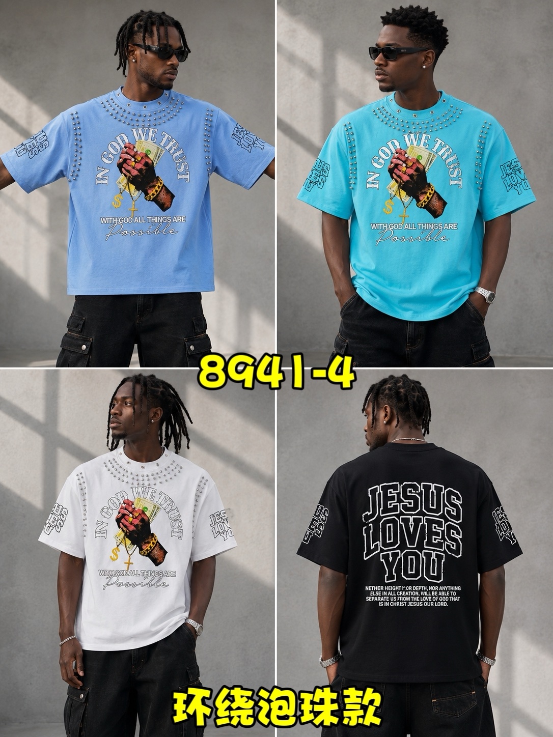 380g half sleeves&beads 29