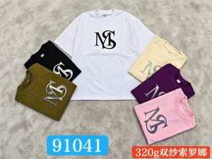 320g logo T-shirt