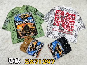 380g stone half sleeves