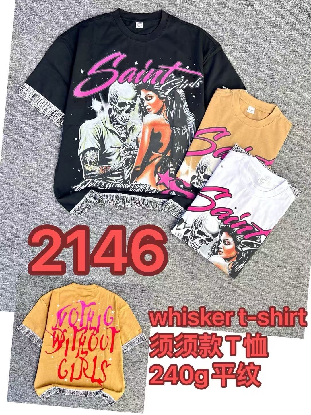 240g whisker T-shirt 29