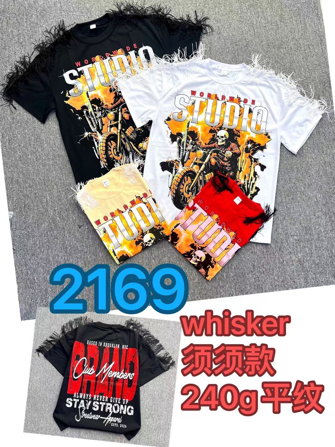 240g whisker T-shirt 27