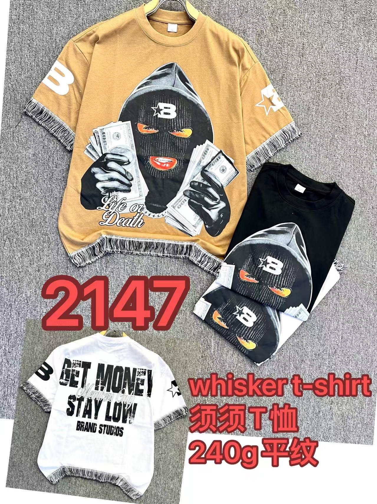 240g whisker T-shirt 20