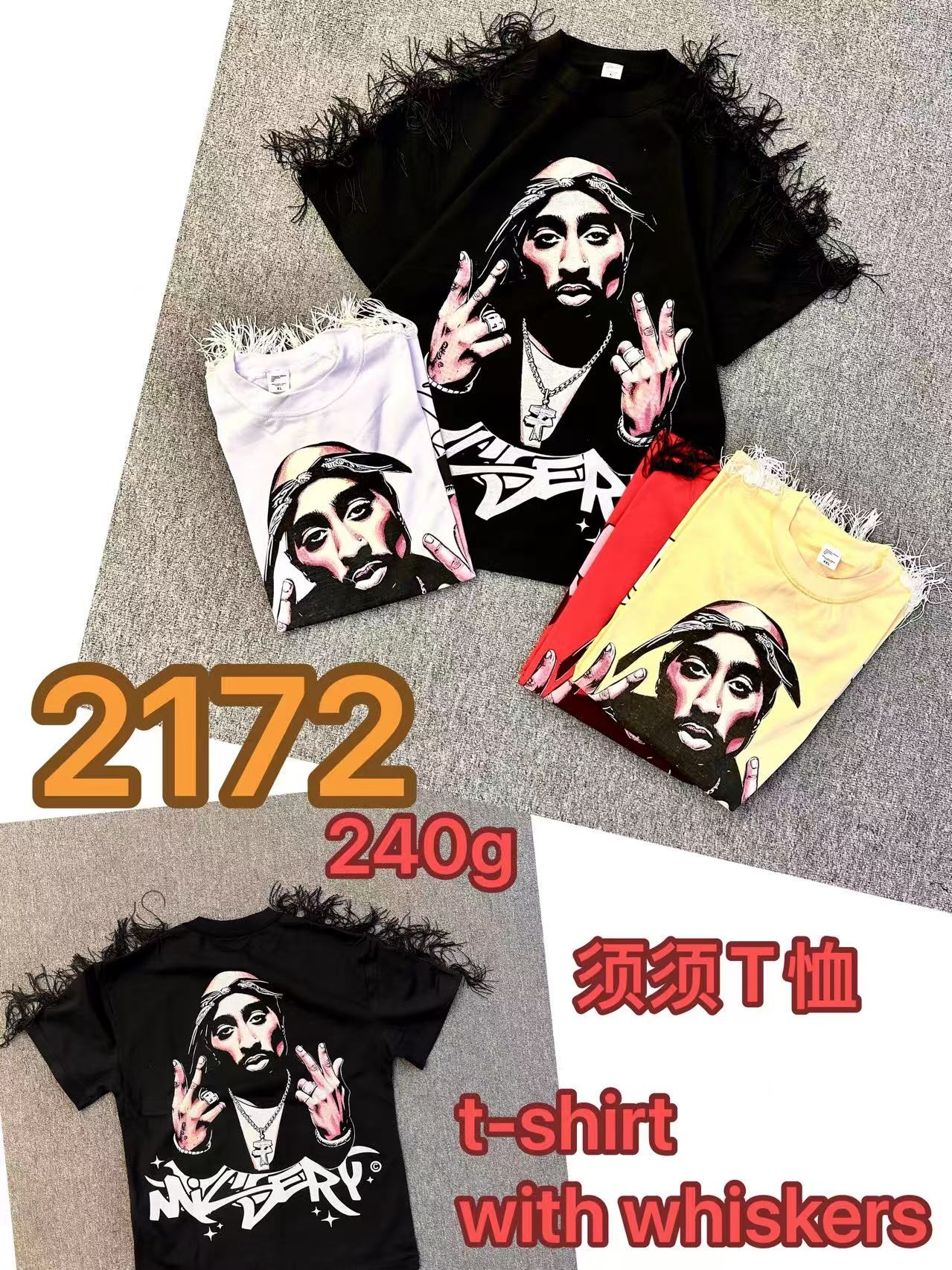 240g whisker T-shirt 28
