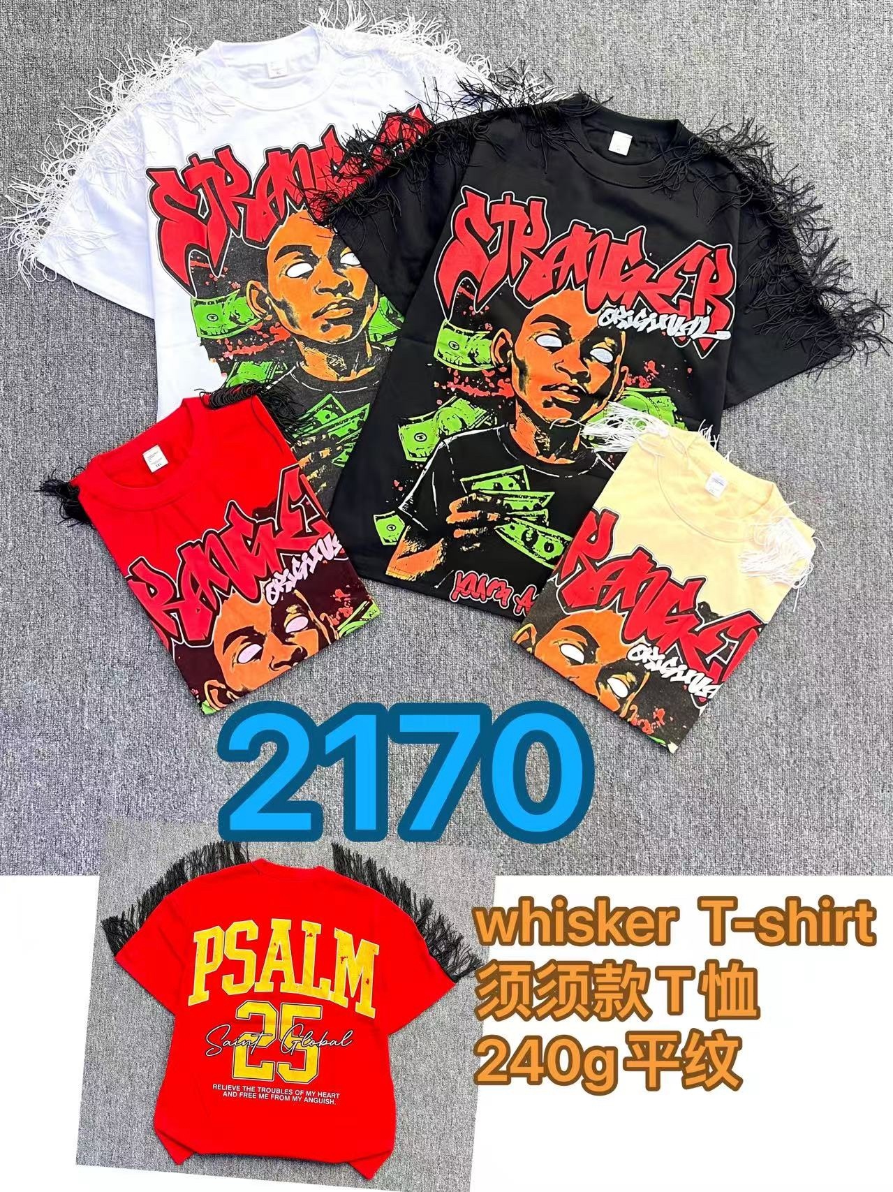240g whisker T-shirt 23