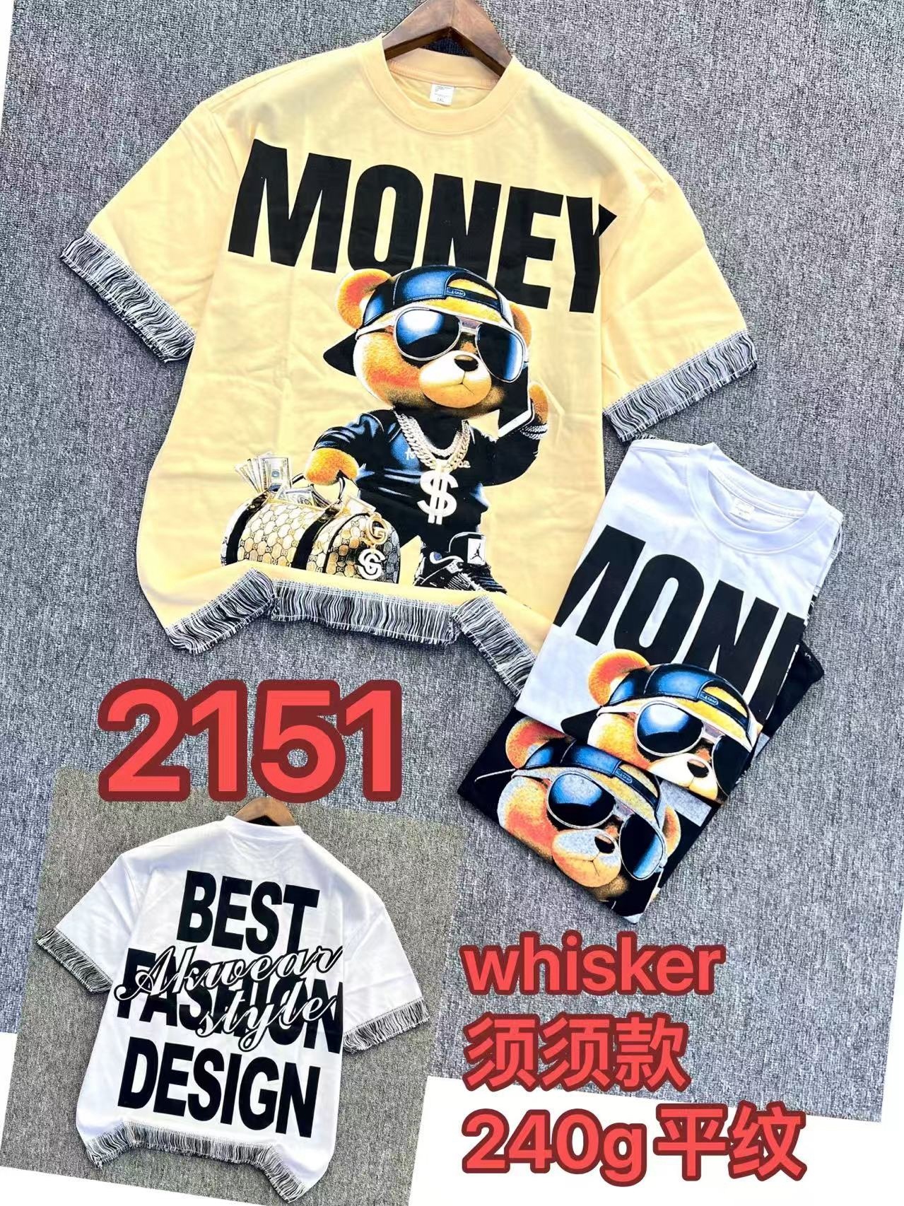 240g whisker T-shirt 10