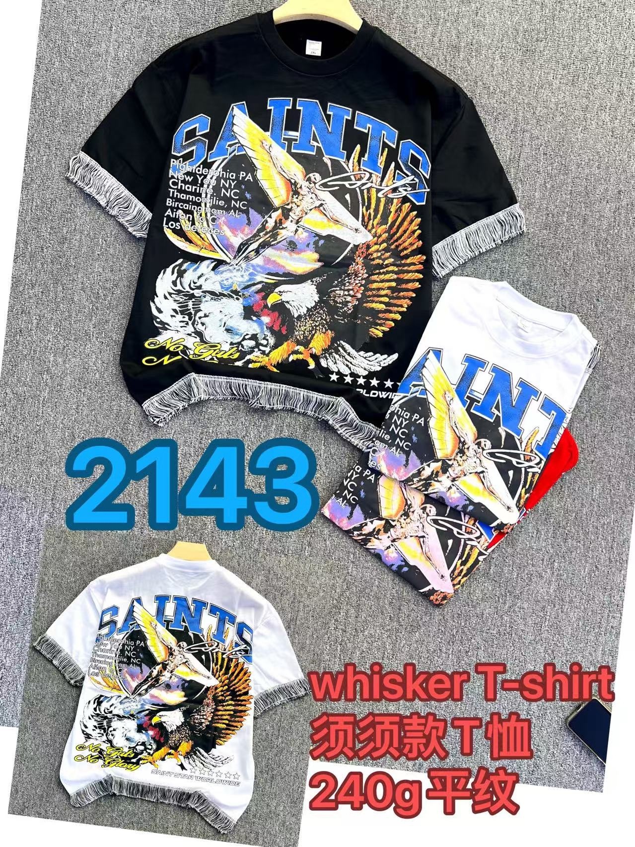 240g whisker T-shirt 19