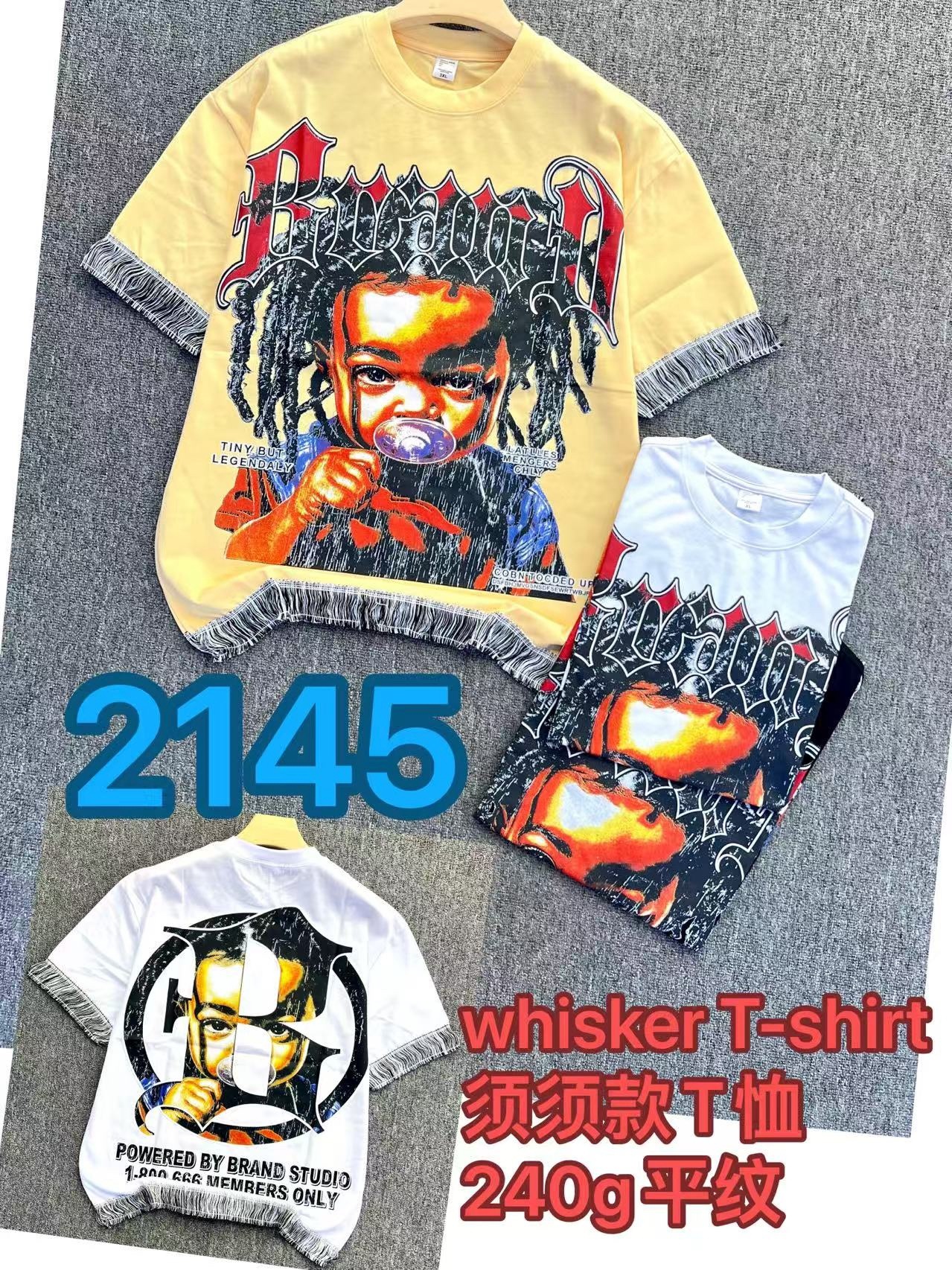 240g whisker T-shirt 22