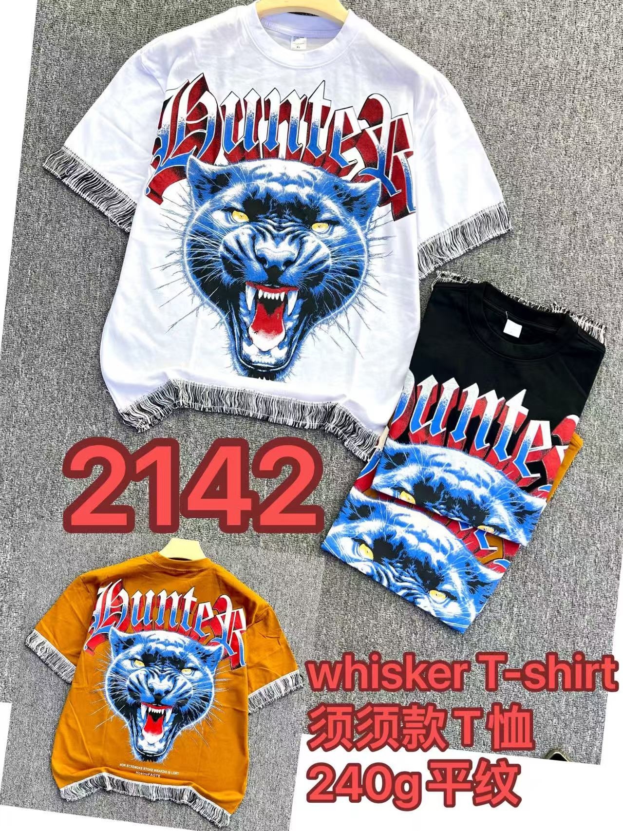 240g whisker T-shirt 15
