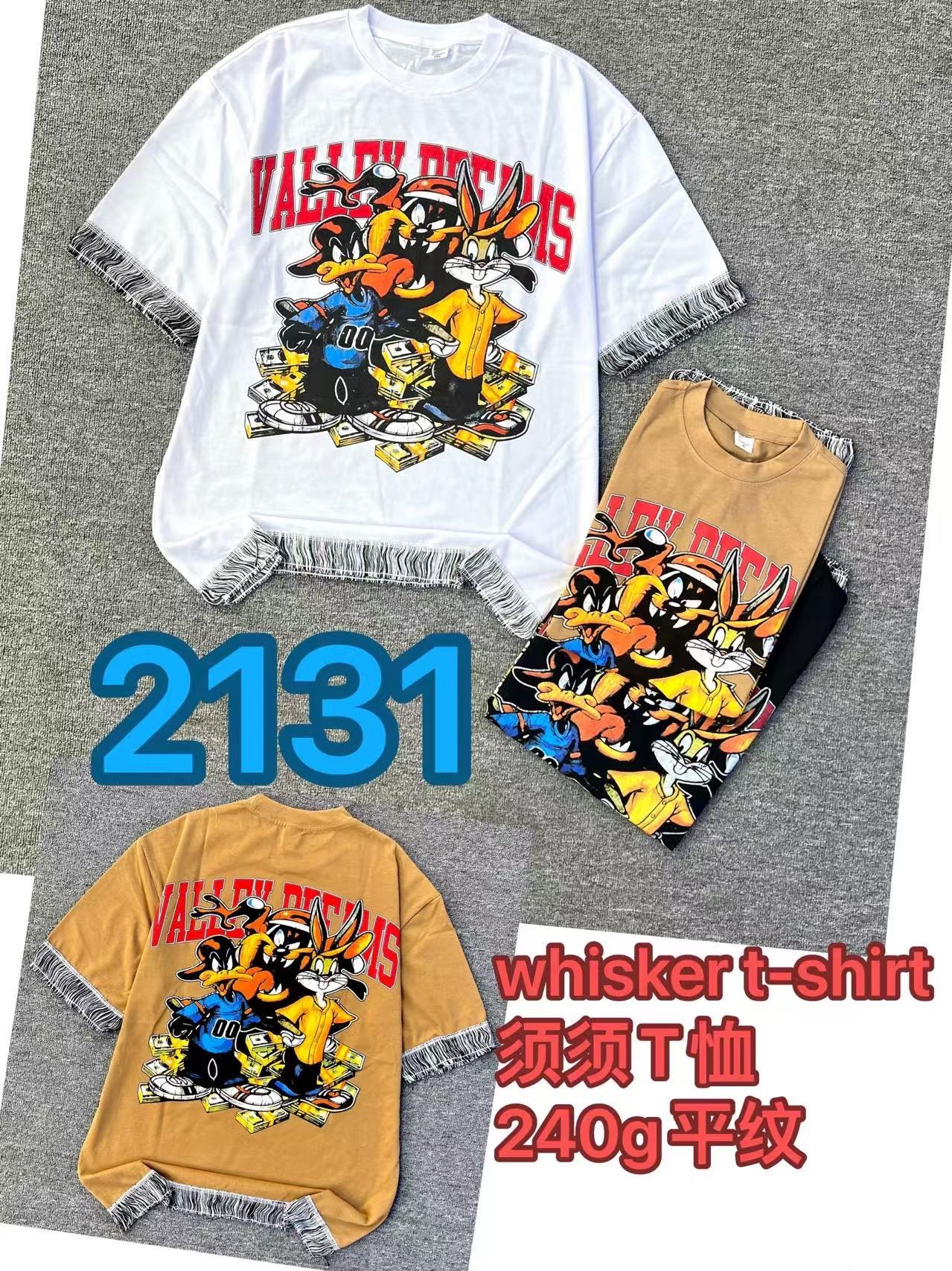 240g whisker T-shirt 21
