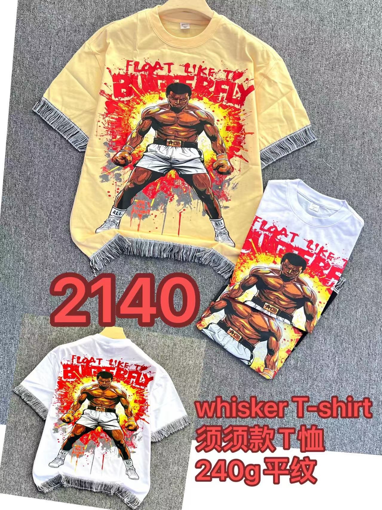 240g whisker T-shirt 16
