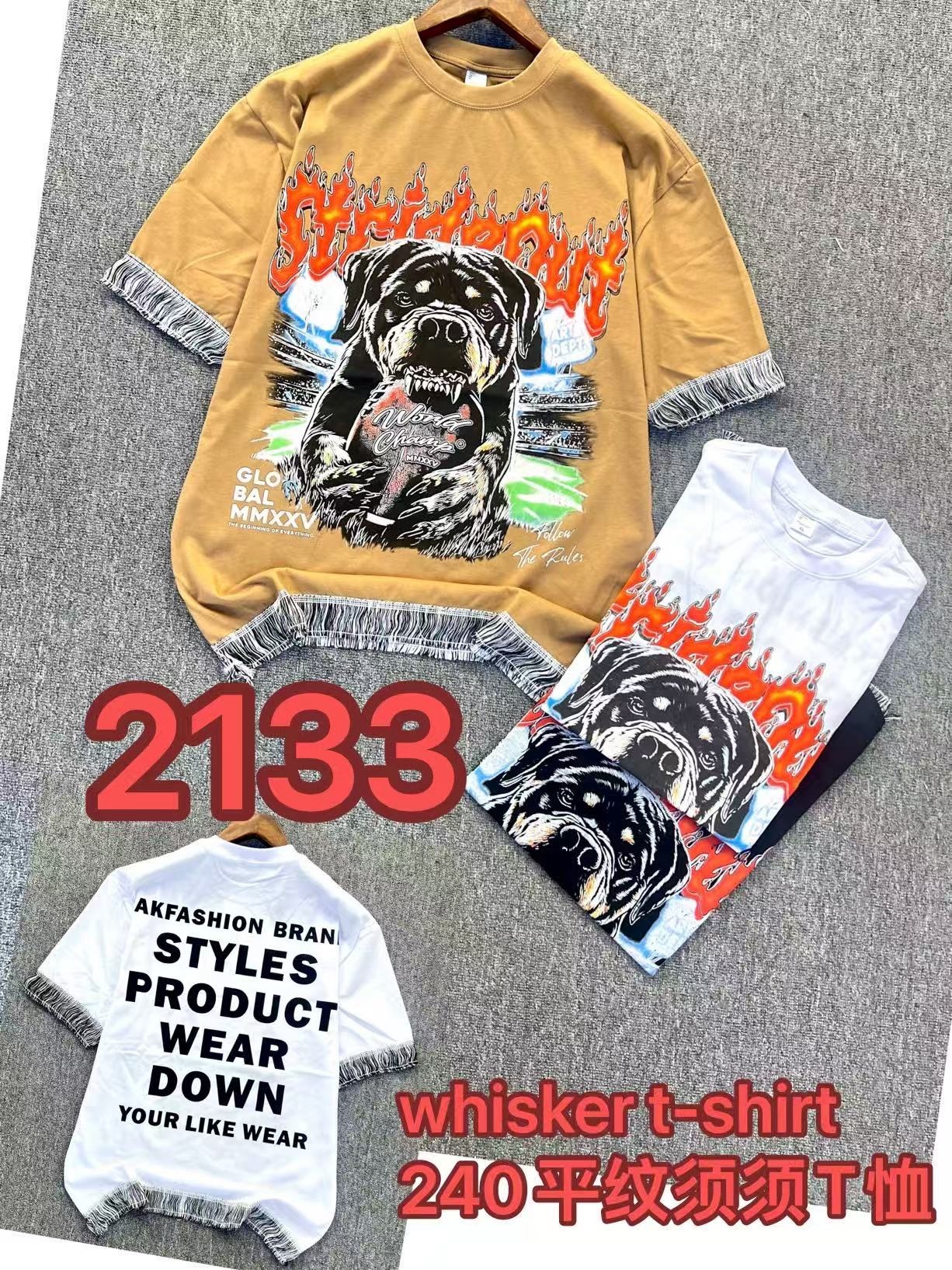 240g whisker T-shirt 4