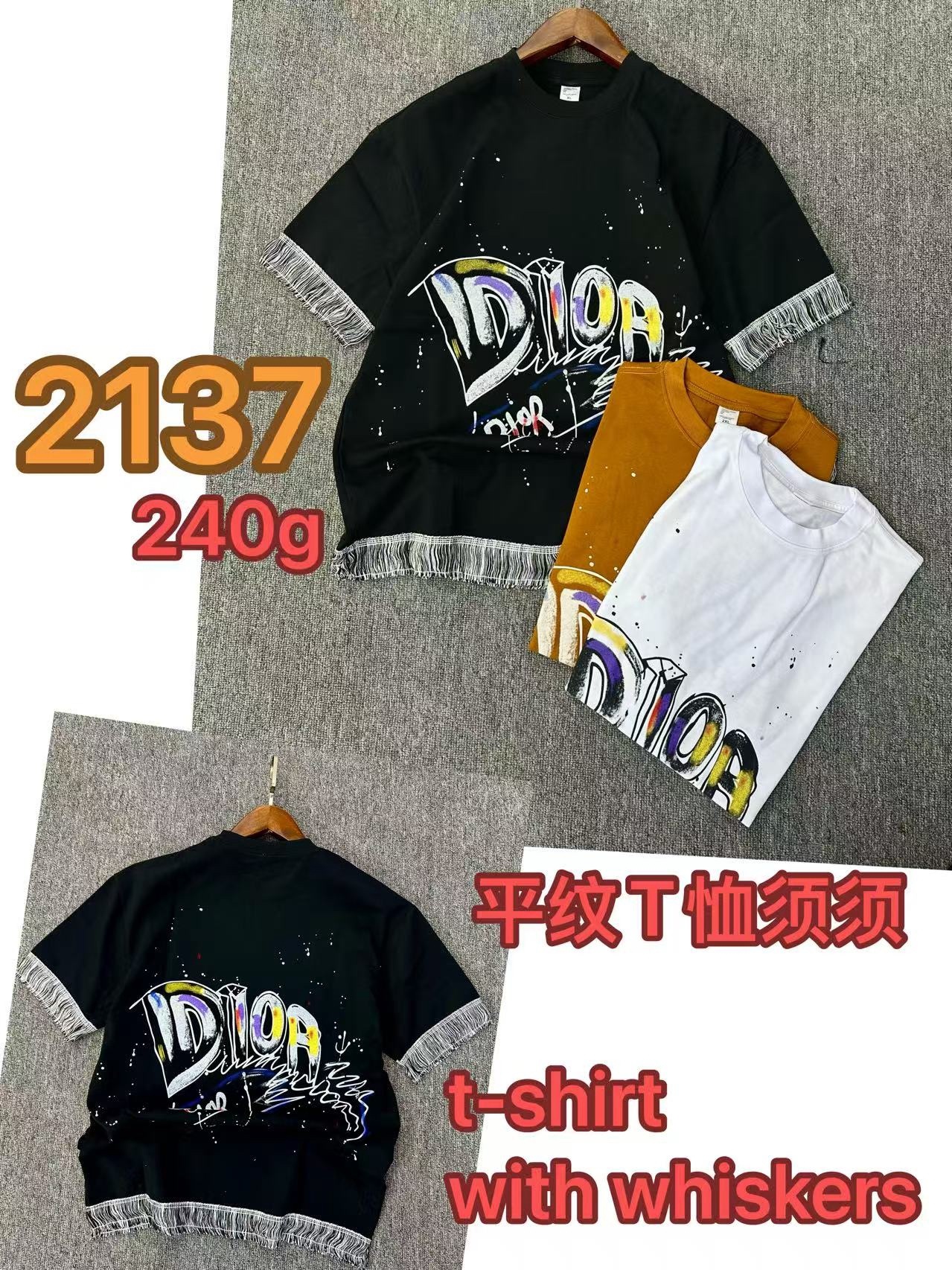 240g whisker T-shirt 7