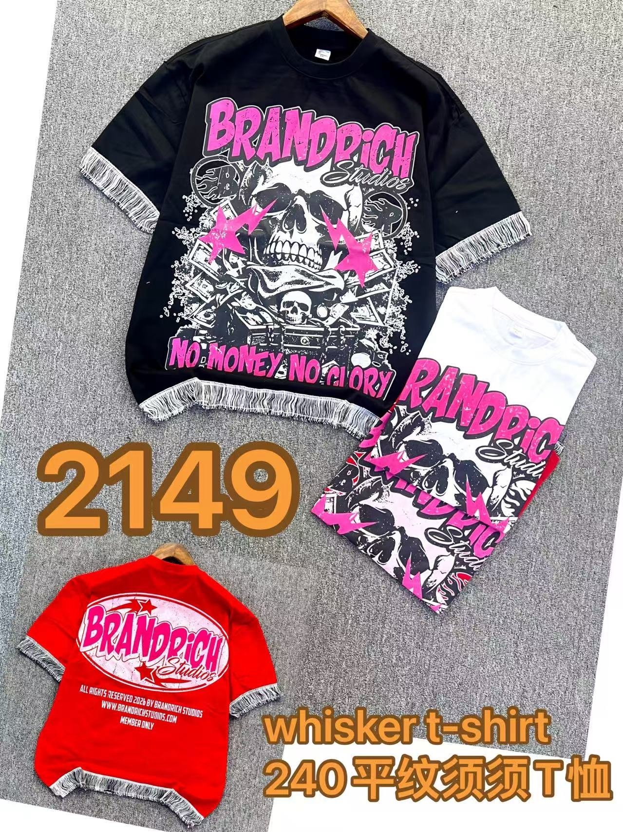 240g whisker T-shirt 3