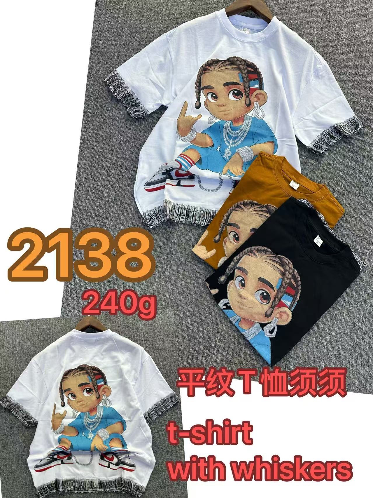 240g whisker T-shirt 13