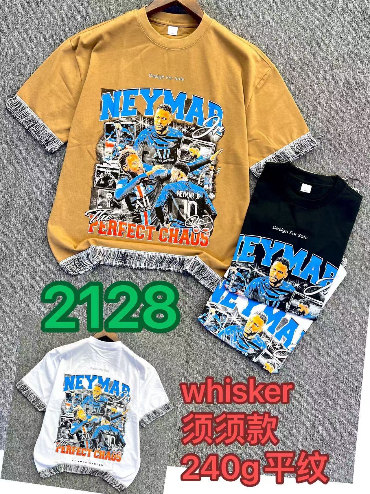 240g whisker T-shirt 9