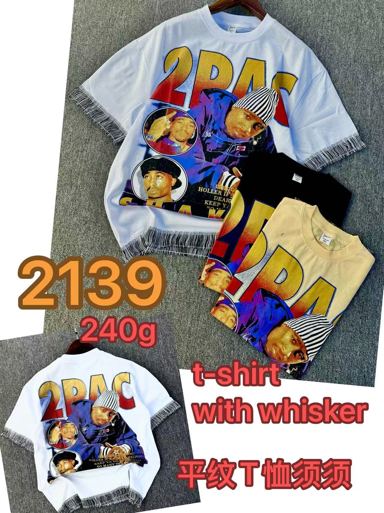 240g whisker T-shirt 2