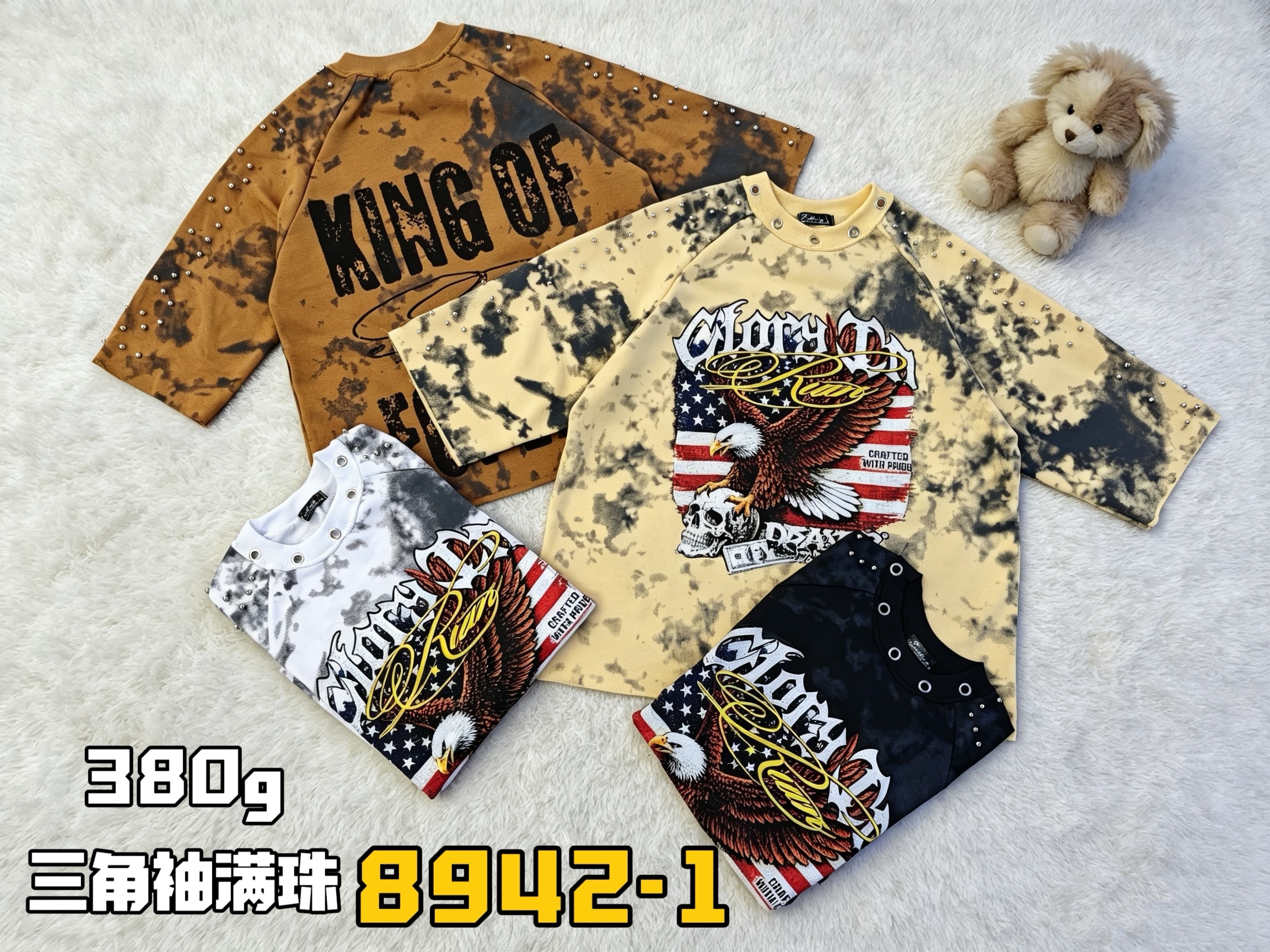 380g half sleeves&beads 5