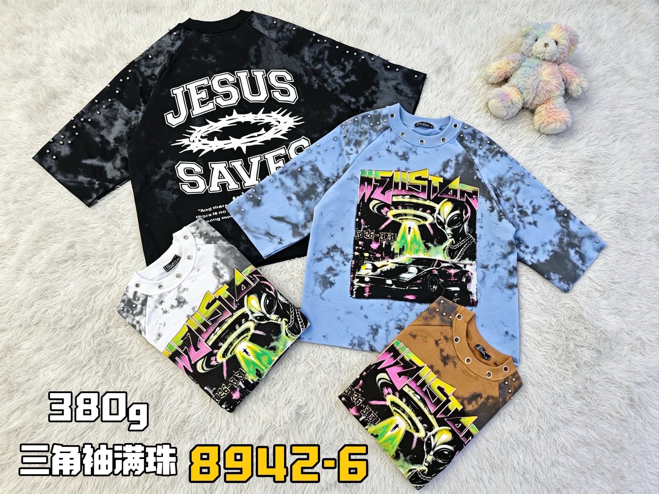 380g half sleeves&beads 6