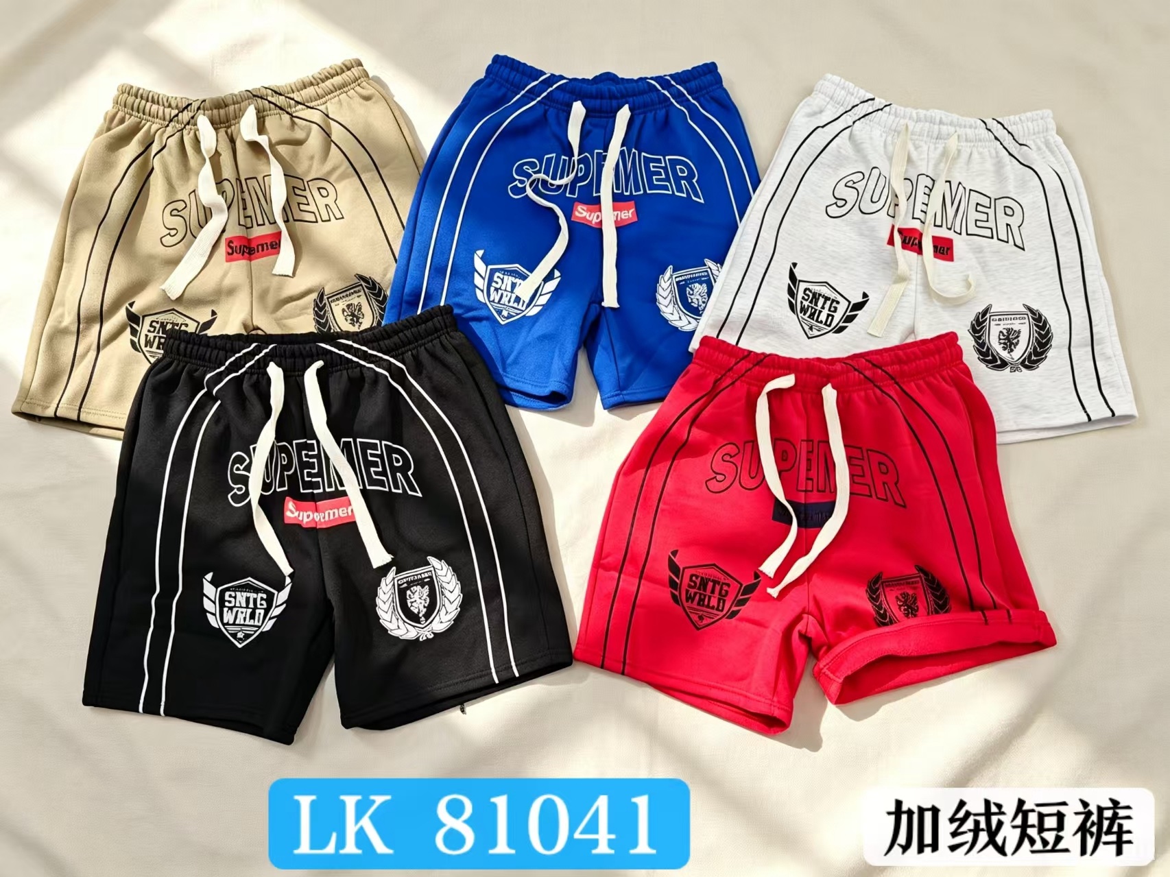 350g wool shorts 16