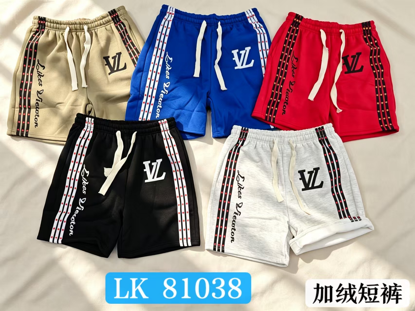 350g wool shorts 15