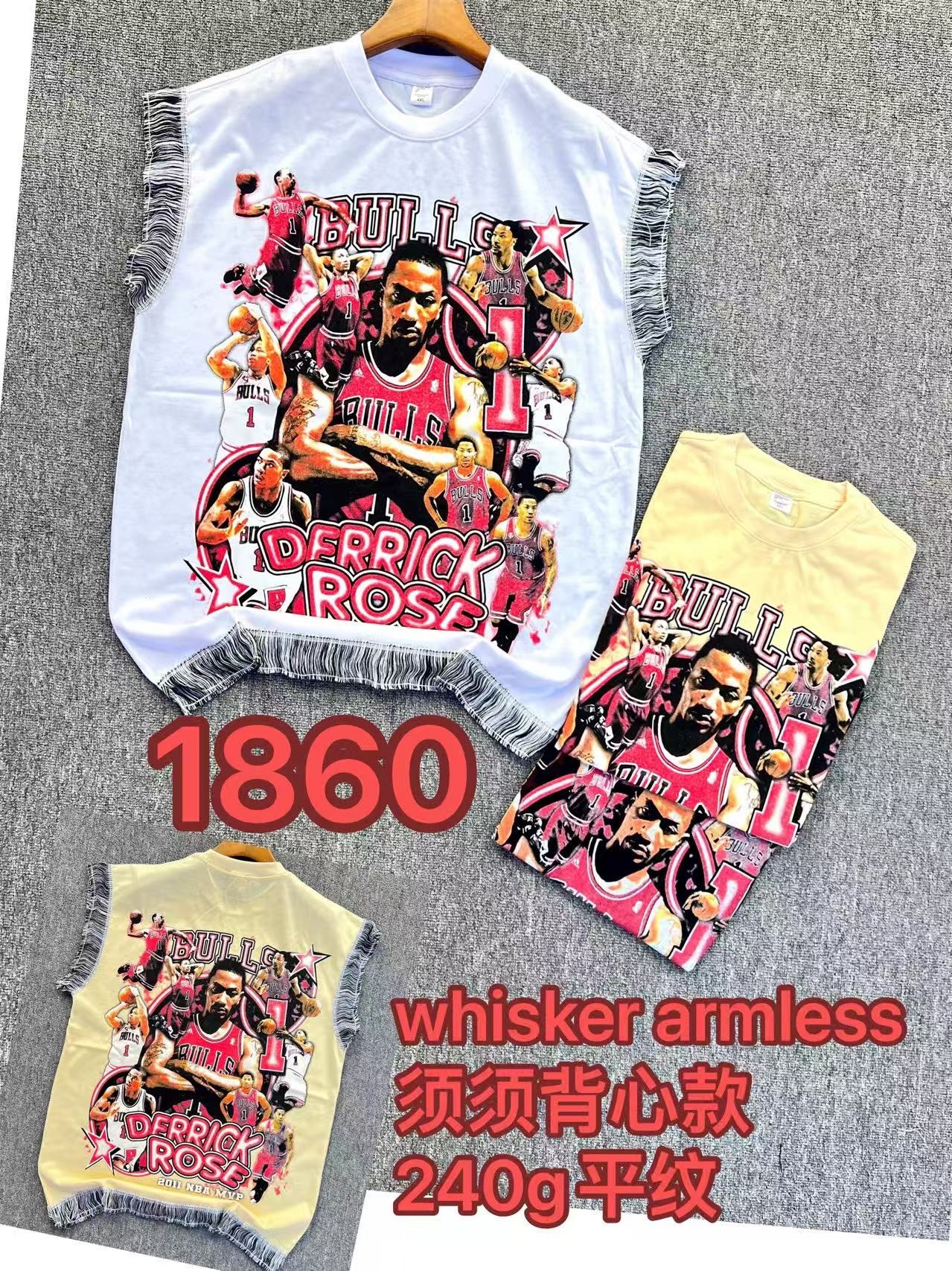 240g whisker armless 3