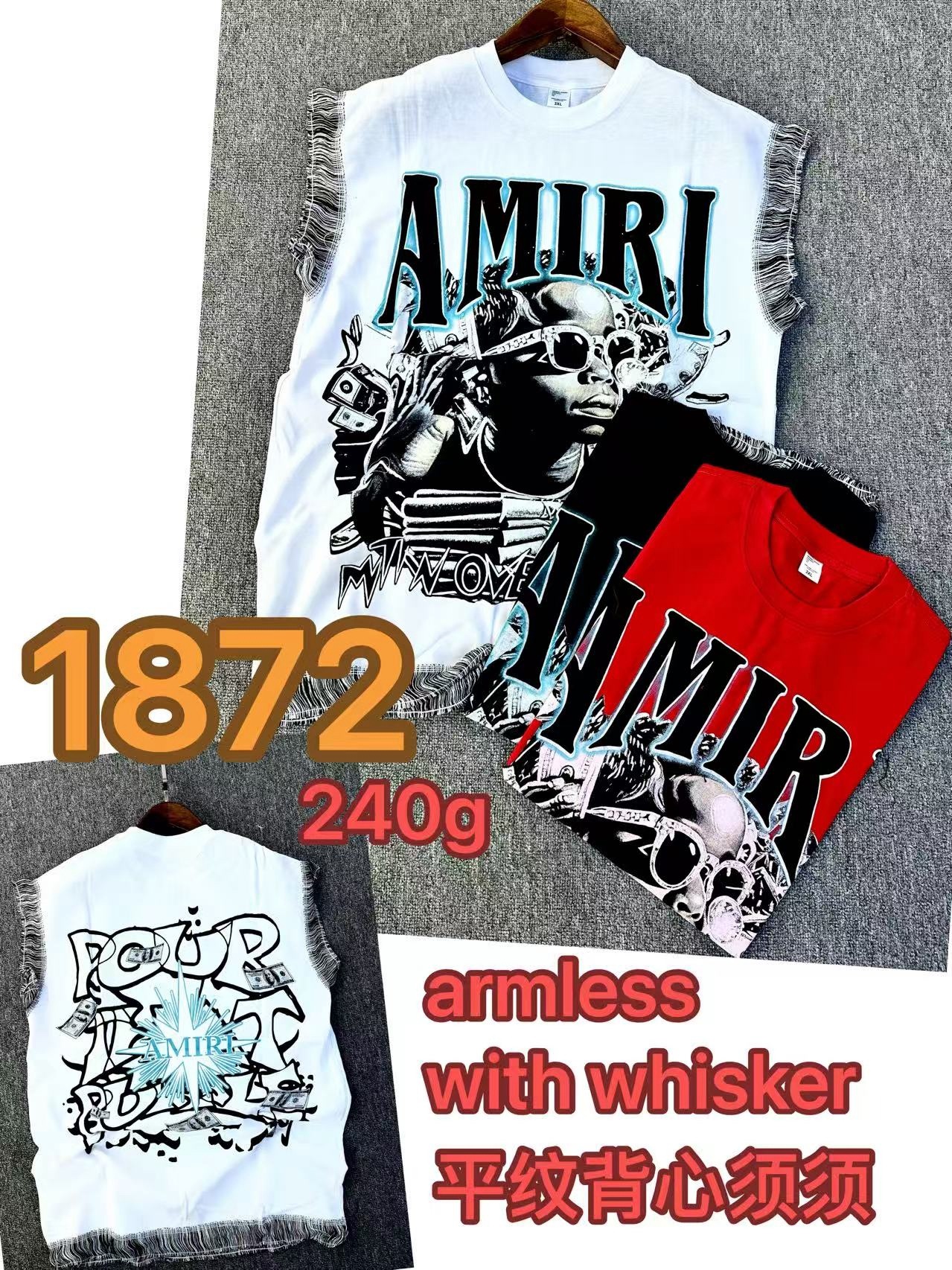 240g whisker armless 5