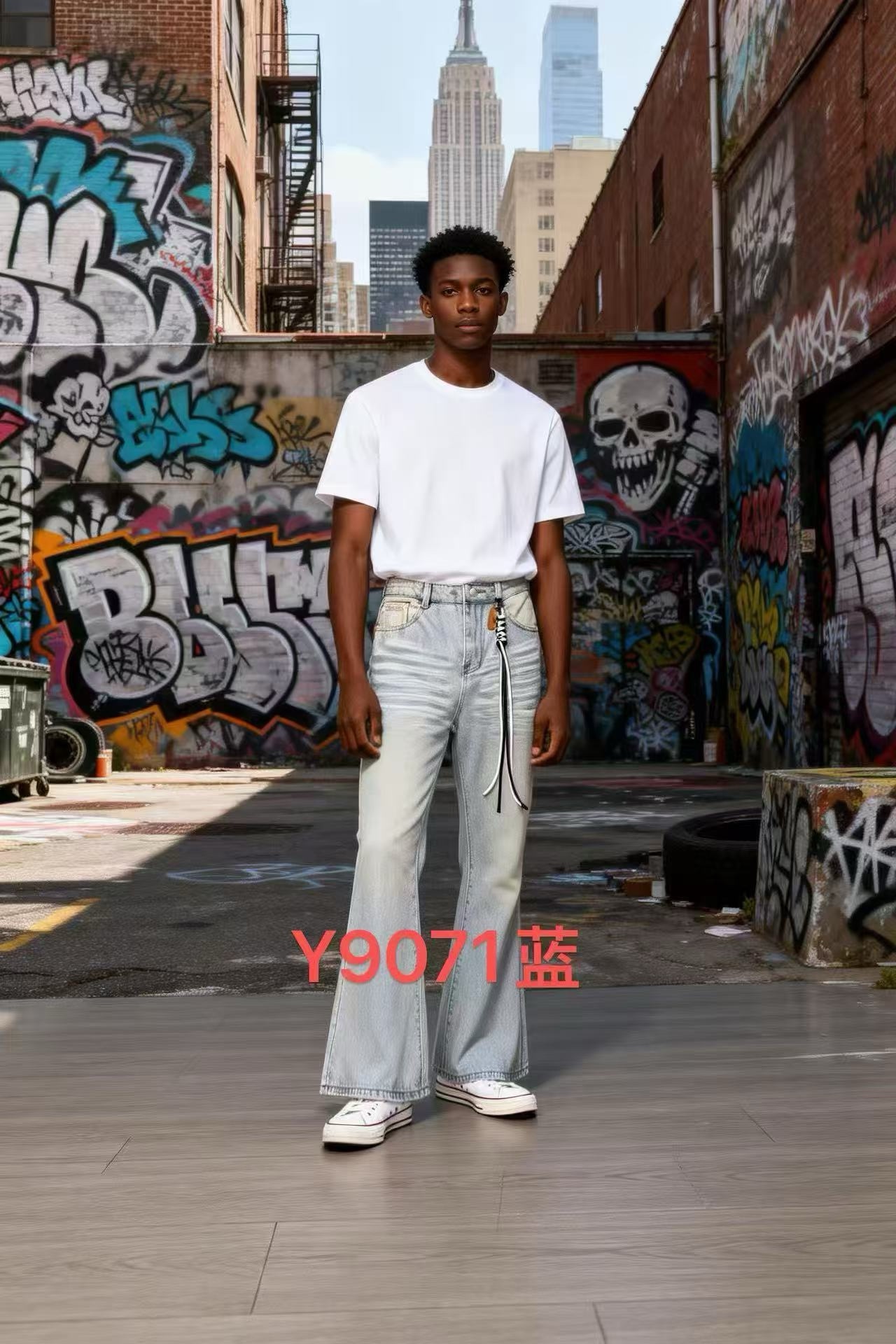Baggy jeans #B 27