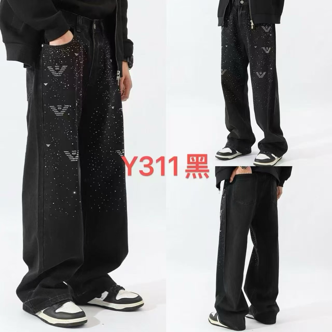 Baggy jeans #B 38