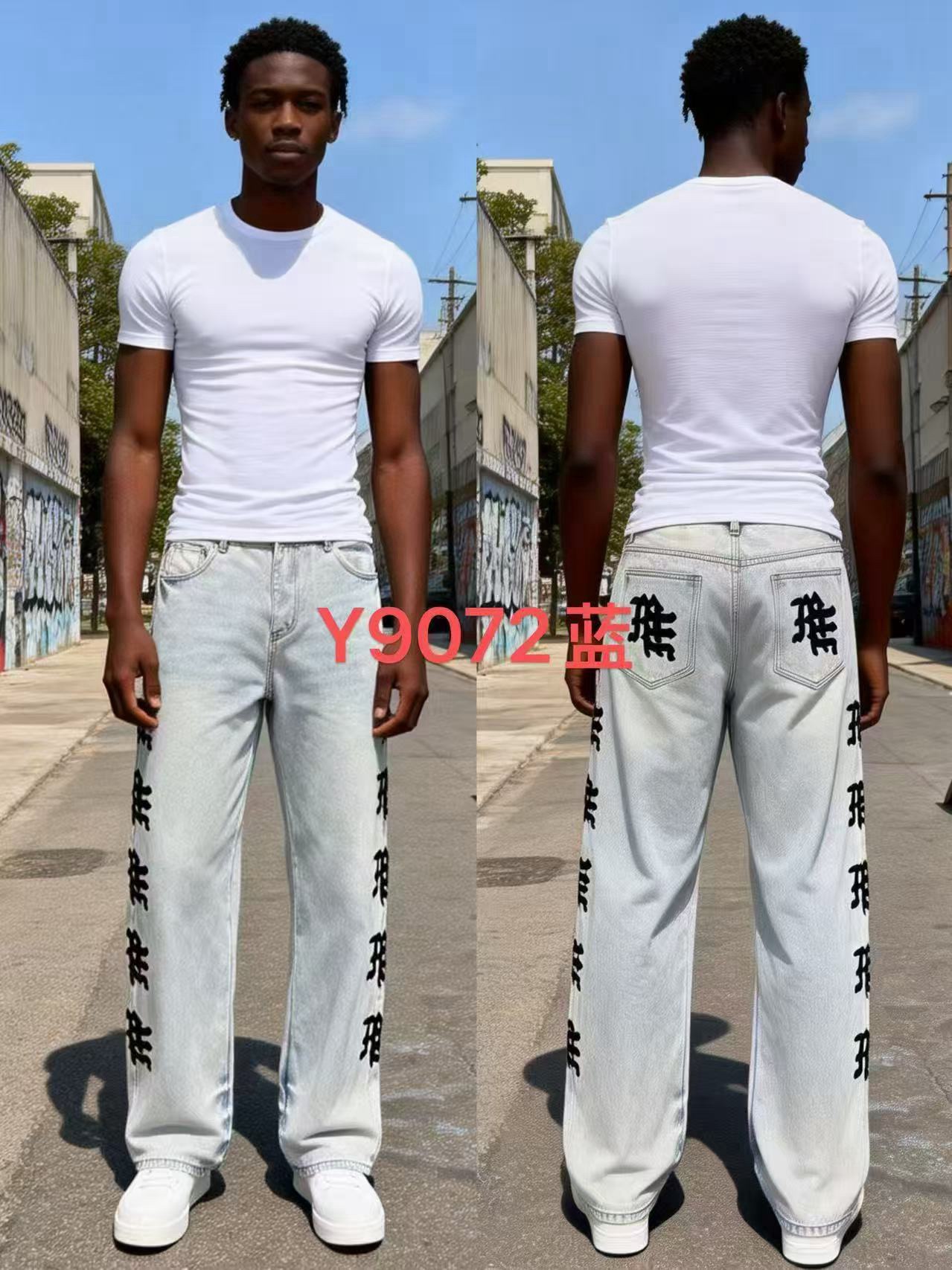Baggy jeans#C 49
