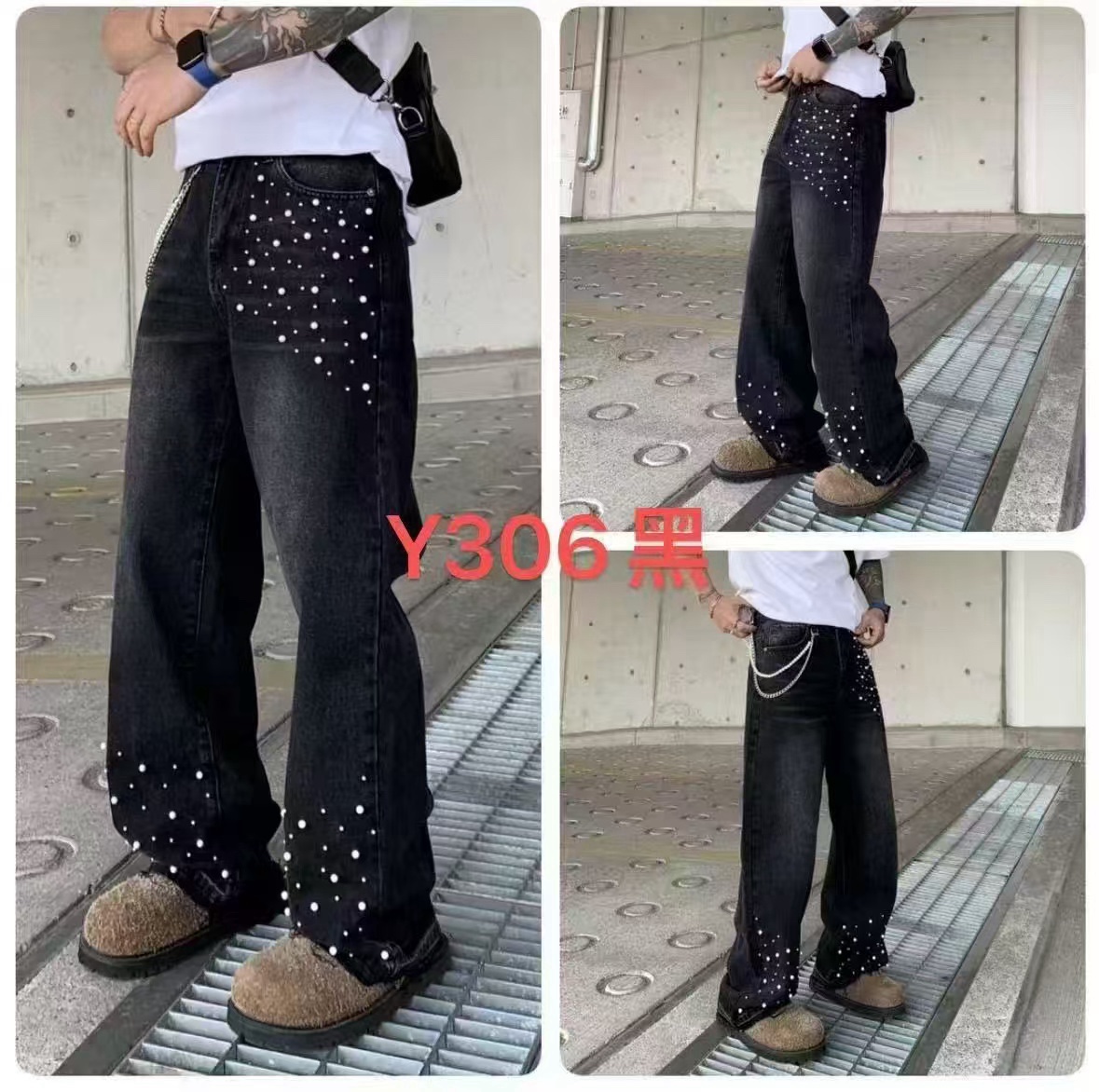 Baggy jeans#C 43