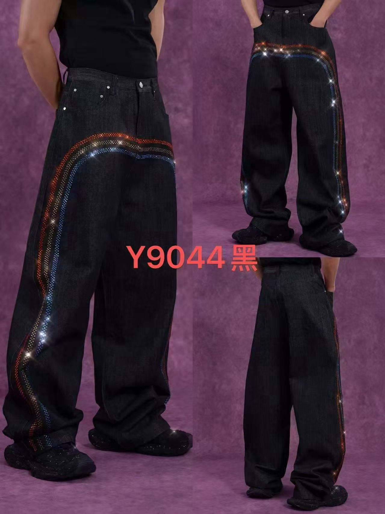 Baggy jeans#C 45