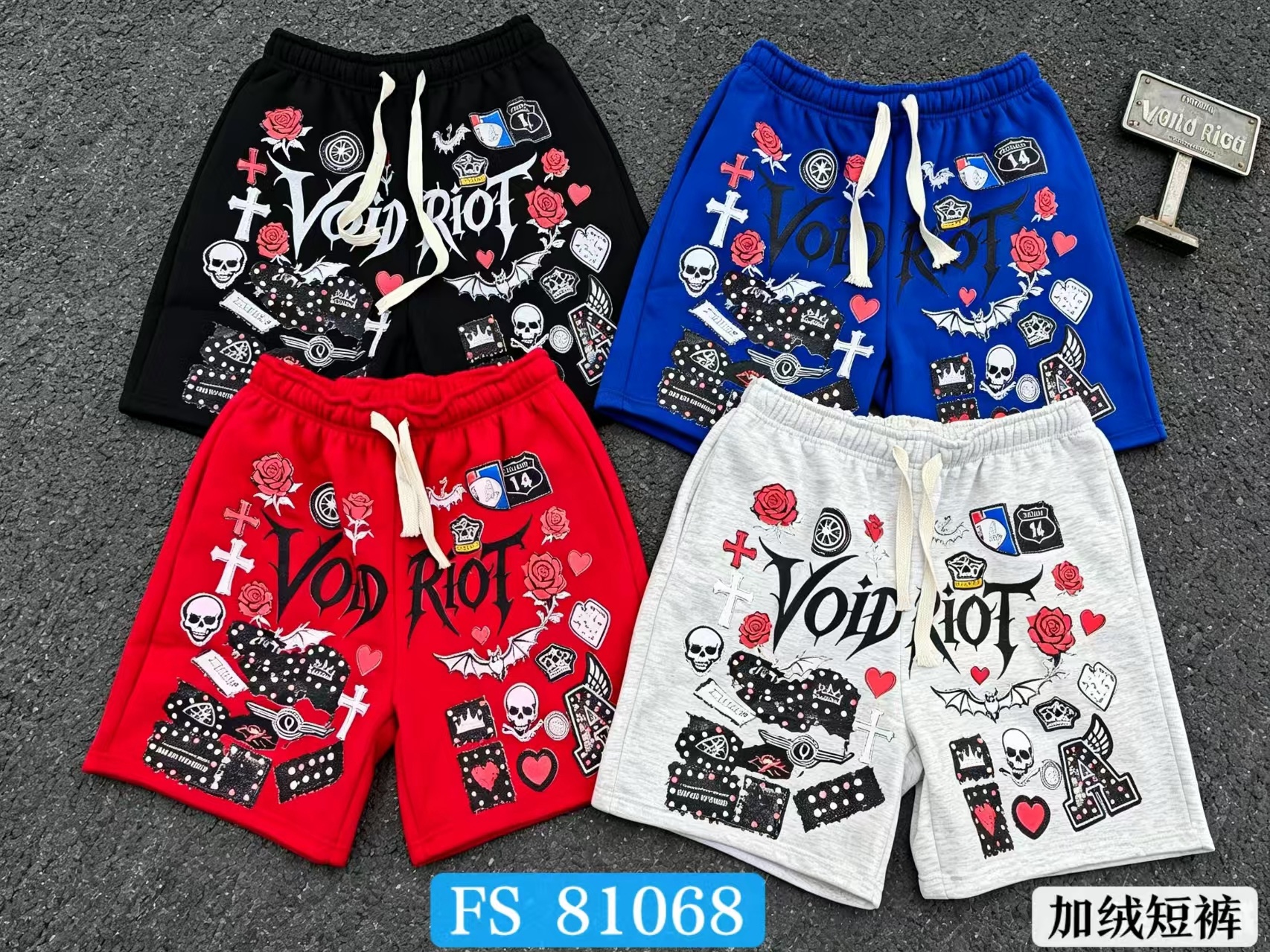 350g wool shorts 12