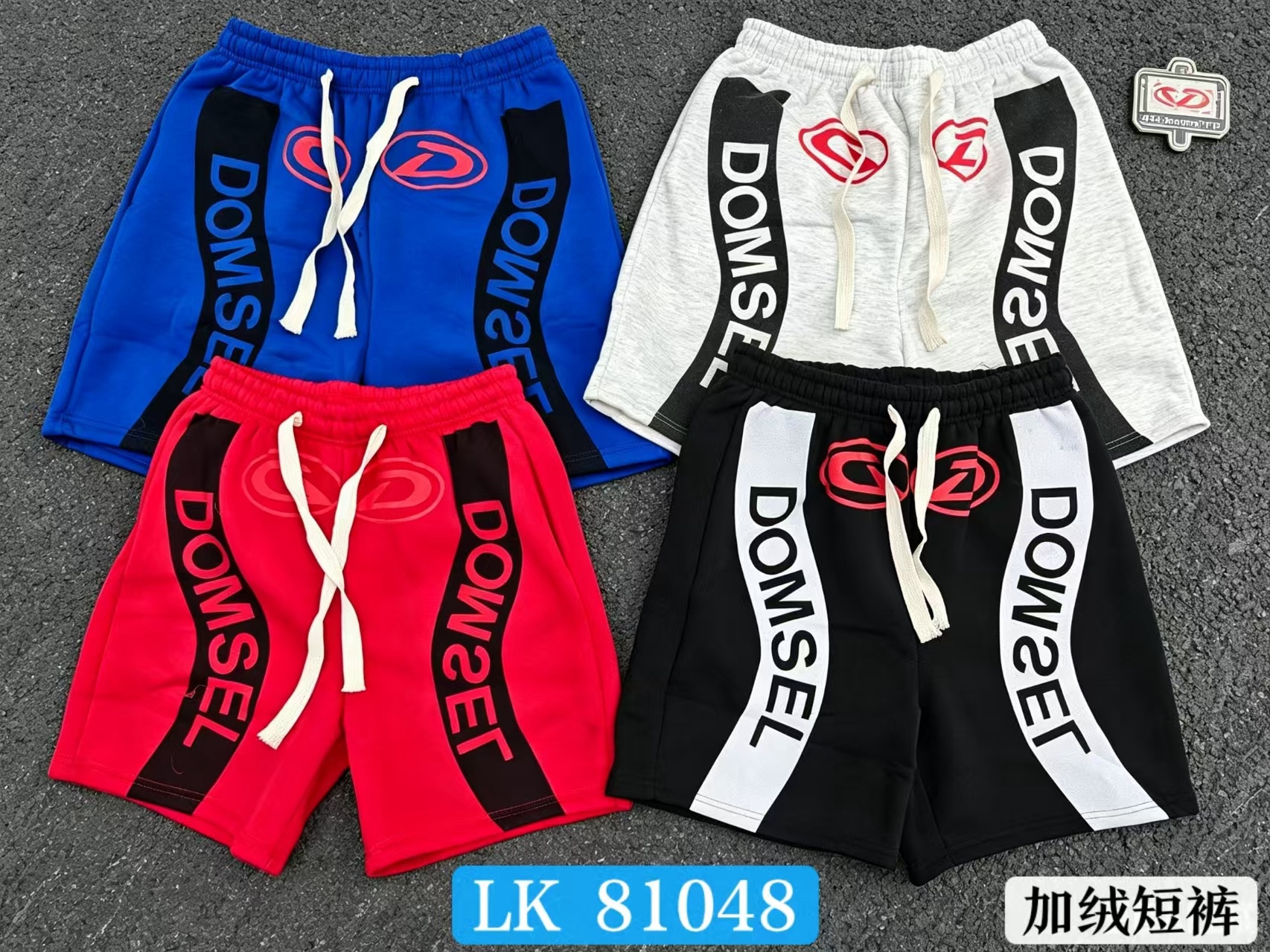 350g wool shorts 11